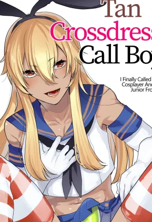 Tan Crossdressing Call Boy  Kasshoku Otokonoko DeliHeal no Erohon ~Yattekita Shimakaze-kun wa Daigaku no Charai Kouhai de???! Hen