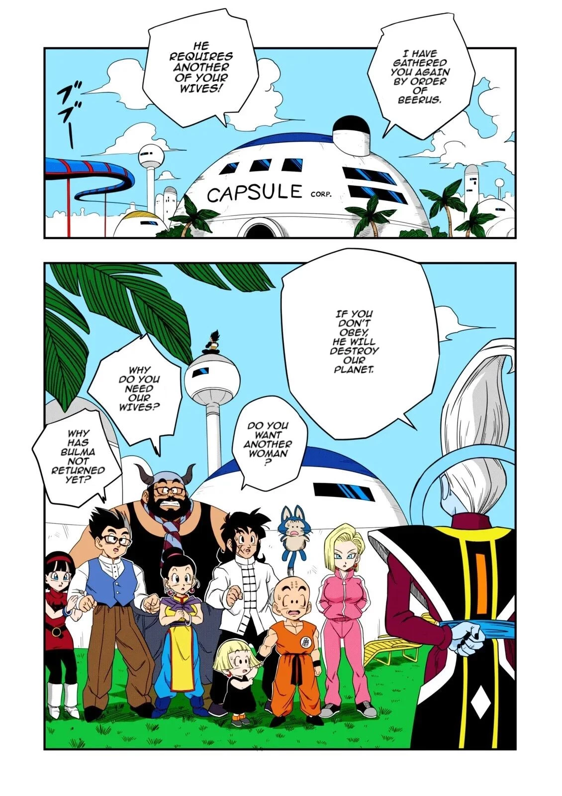 No One Disobeys Beerus! image number 9