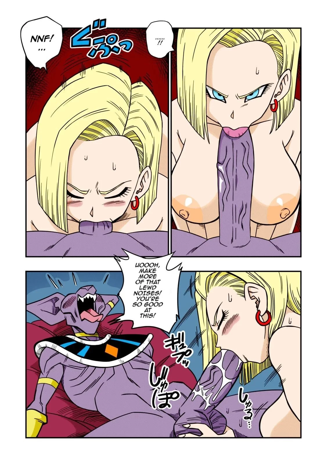 No One Disobeys Beerus! image number 17