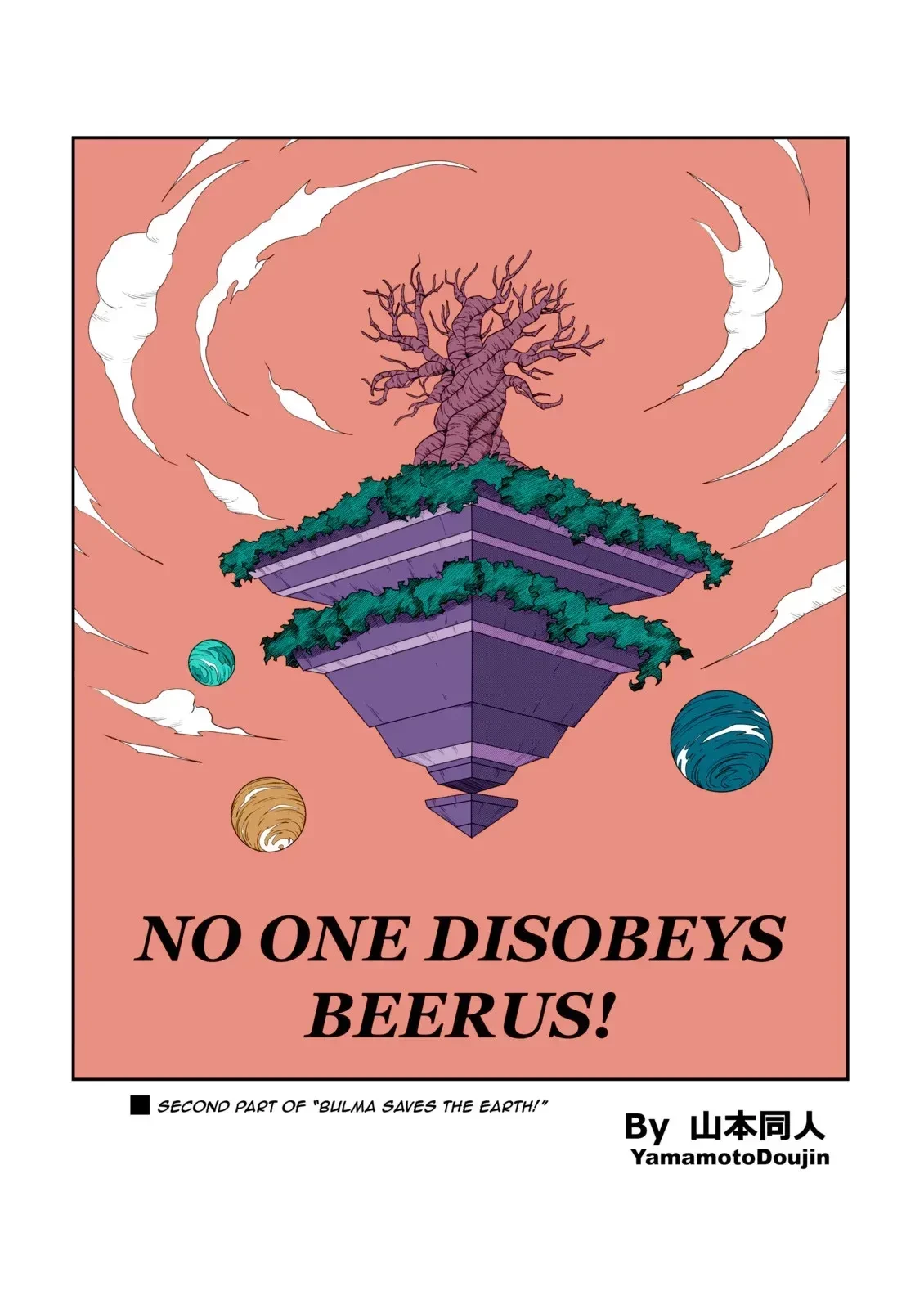 No One Disobeys Beerus! image number 4