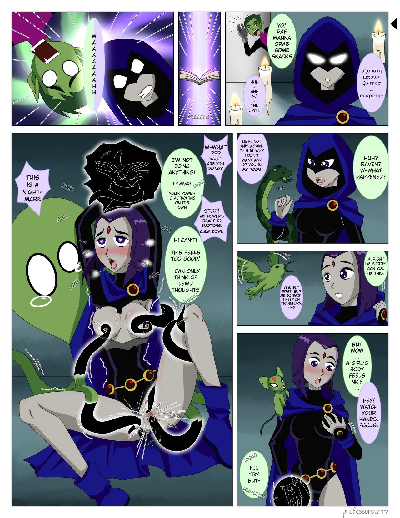 Body Swap image number 12