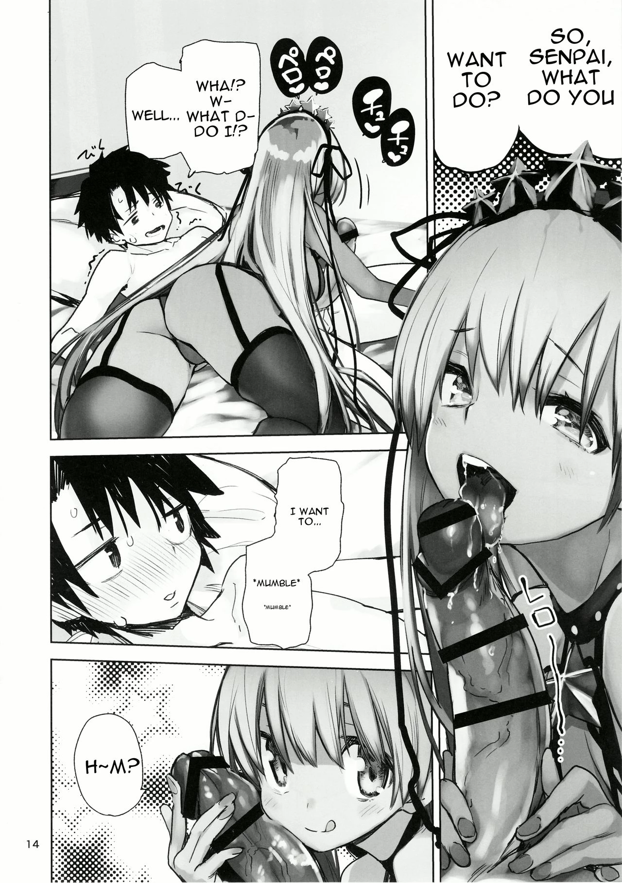Tokoshie Seven image number 12