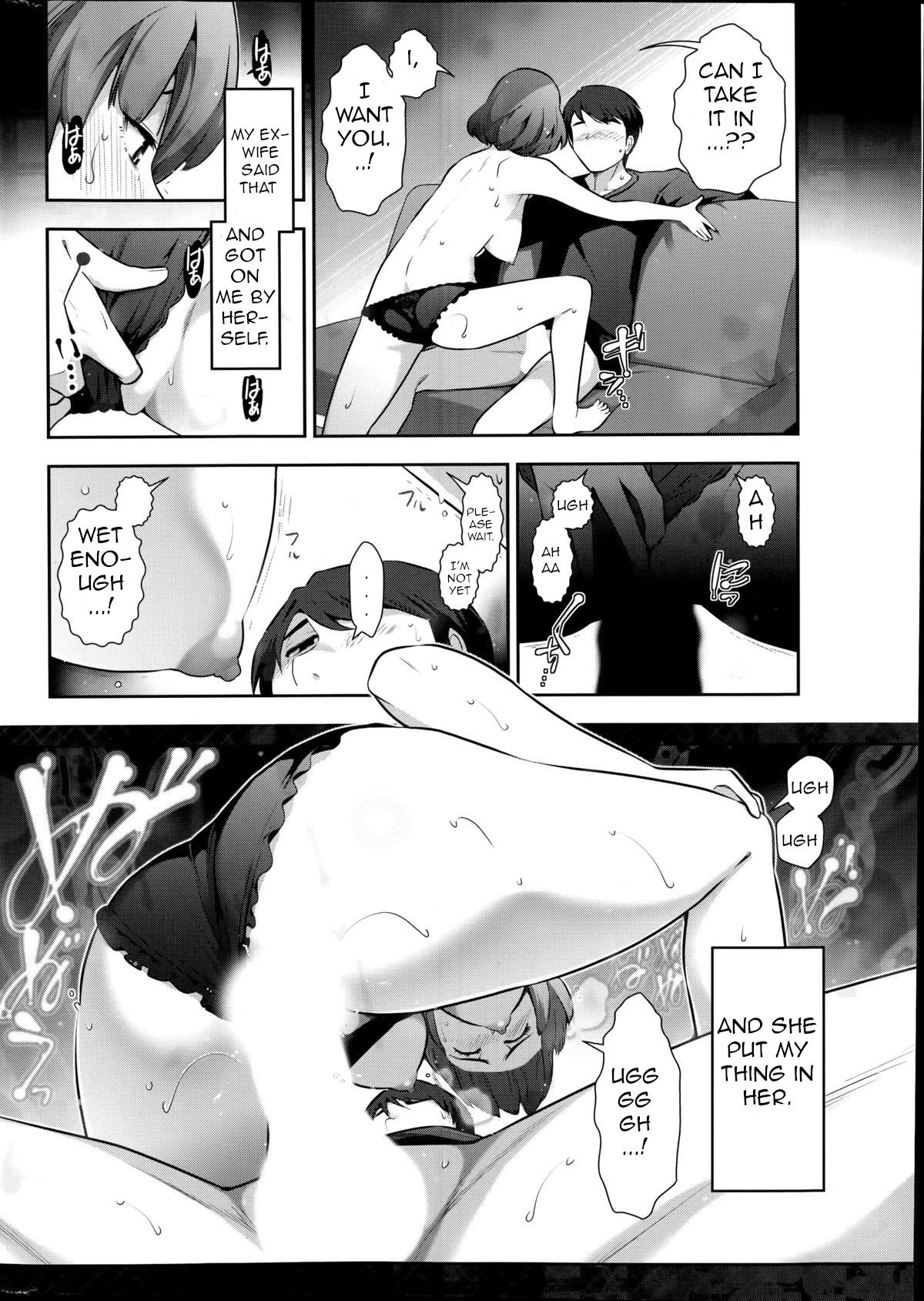 Takeshi Ohmi - Very lewd urban legends Real 14 The case of Kitano Miyoko English image number 15