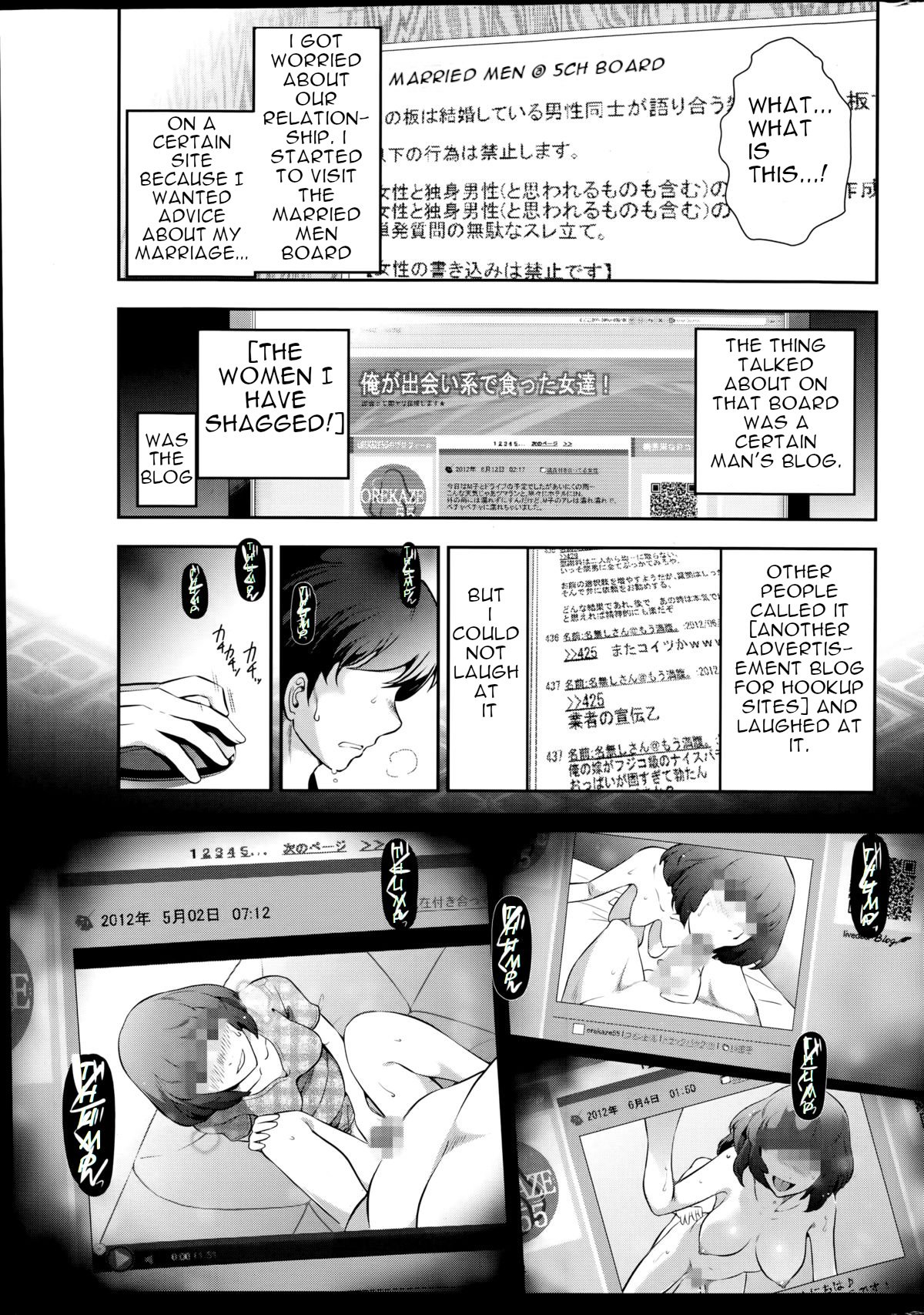 Takeshi Ohmi - Very lewd urban legends Real 14 The case of Kitano Miyoko English image number 4