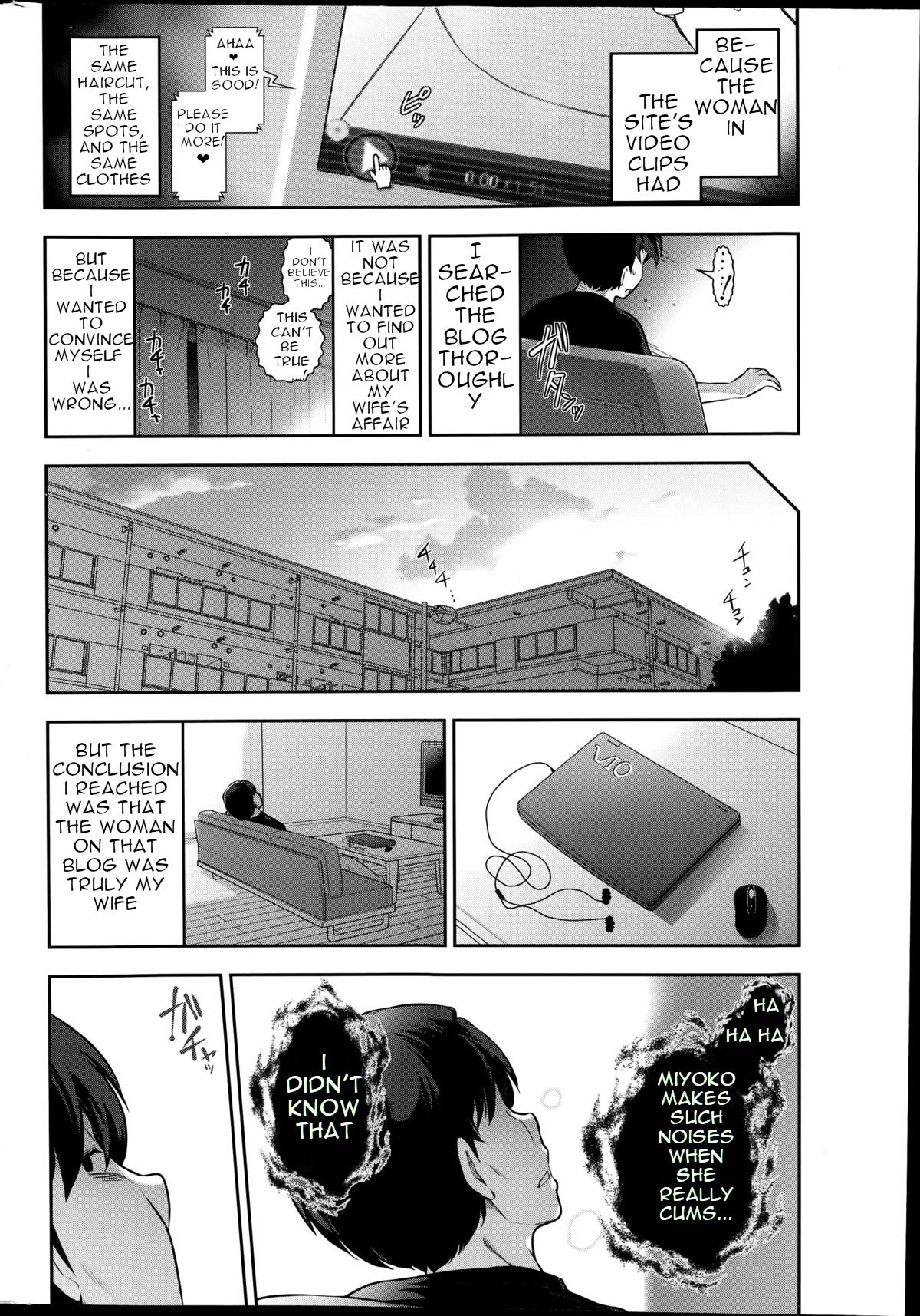 Takeshi Ohmi - Very lewd urban legends Real 14 The case of Kitano Miyoko English image number 5
