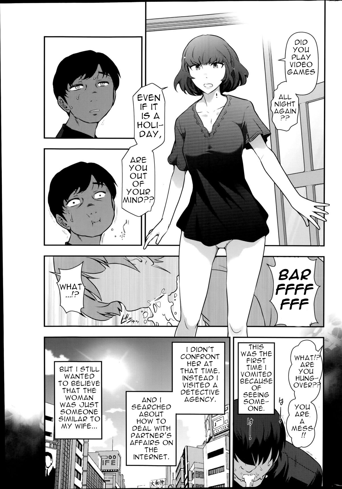 Takeshi Ohmi - Very lewd urban legends Real 14 The case of Kitano Miyoko English image number 6