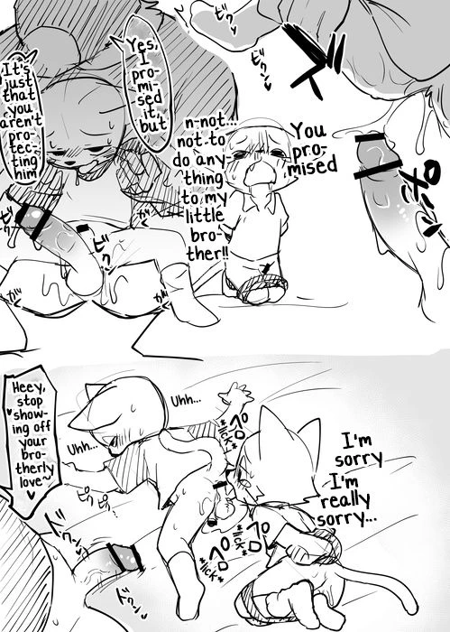 Home Invasion image number 2
