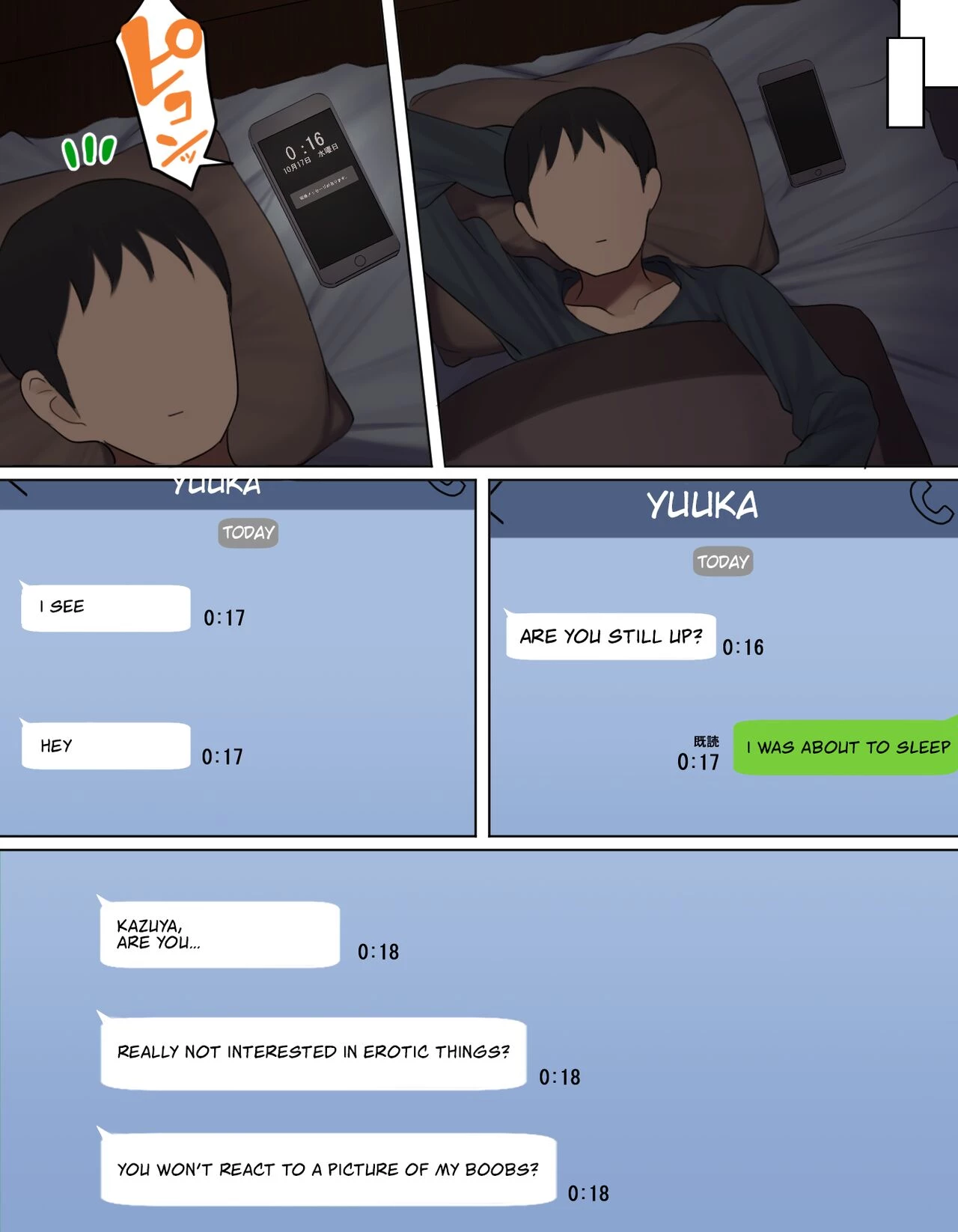 YUUKAS VERSION of Because my childhood friend is not interested in sex, I fucked his friend instead image number 26