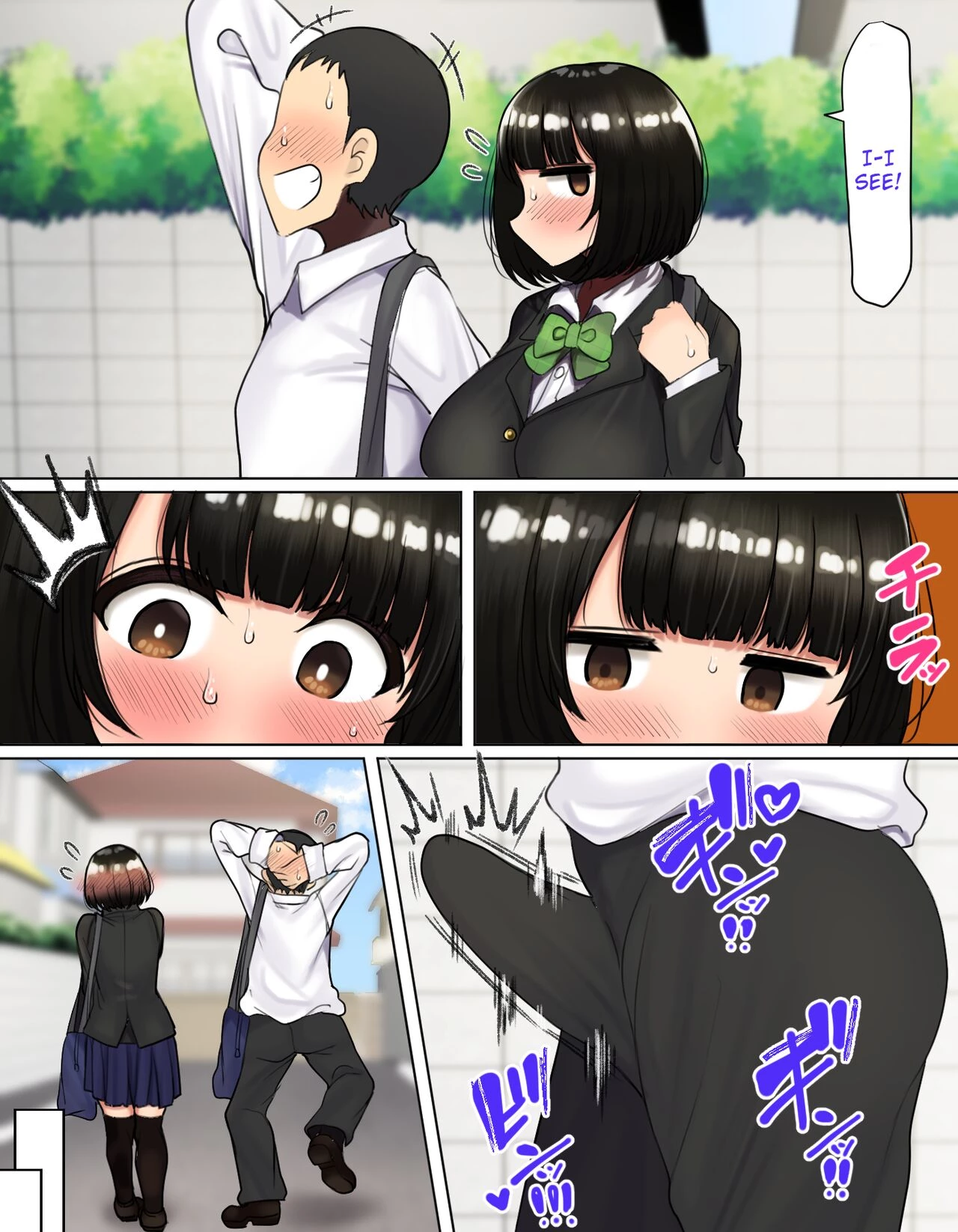 YUUKAS VERSION of Because my childhood friend is not interested in sex, I fucked his friend instead image number 33