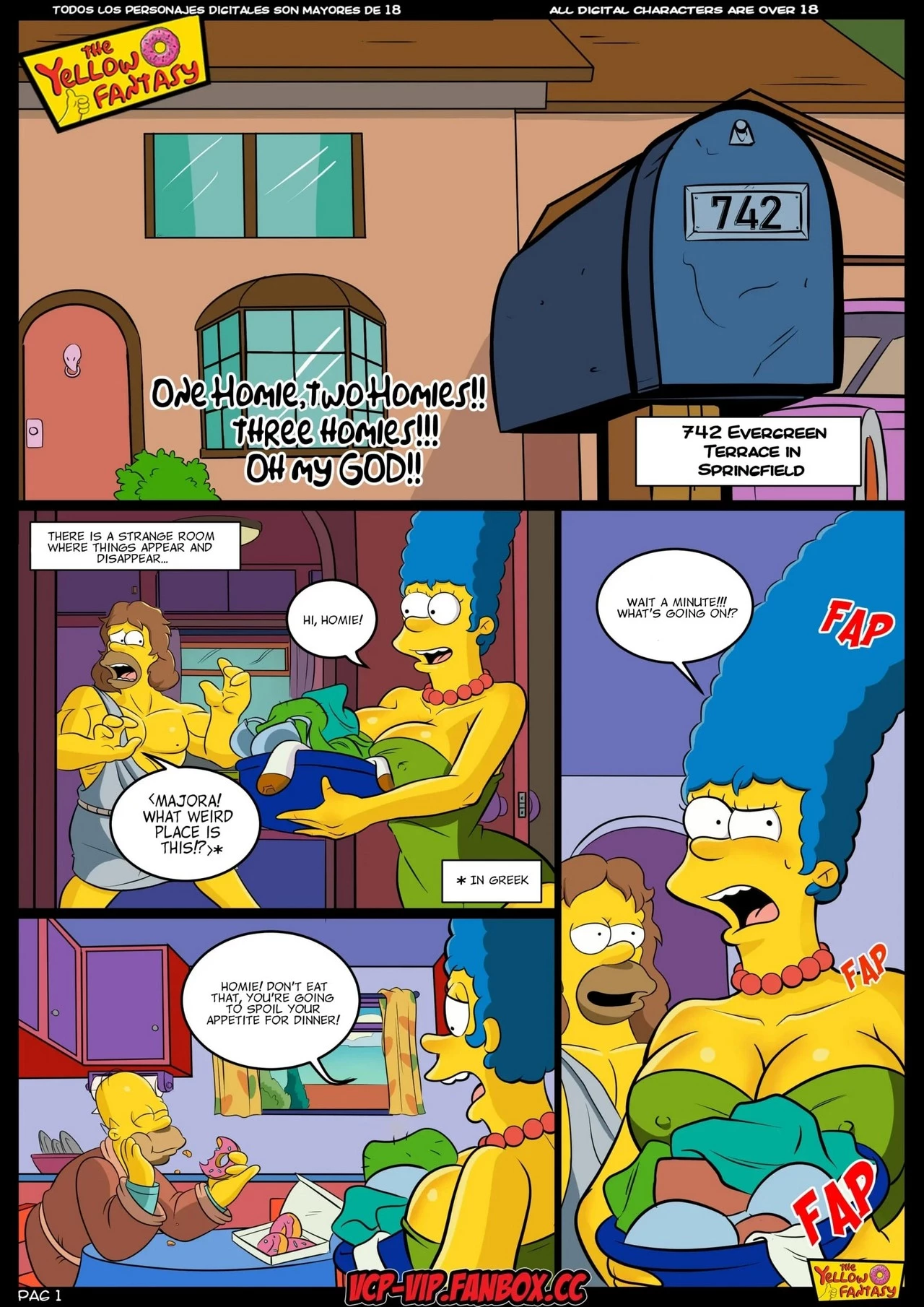 Dicklegangers image number 1