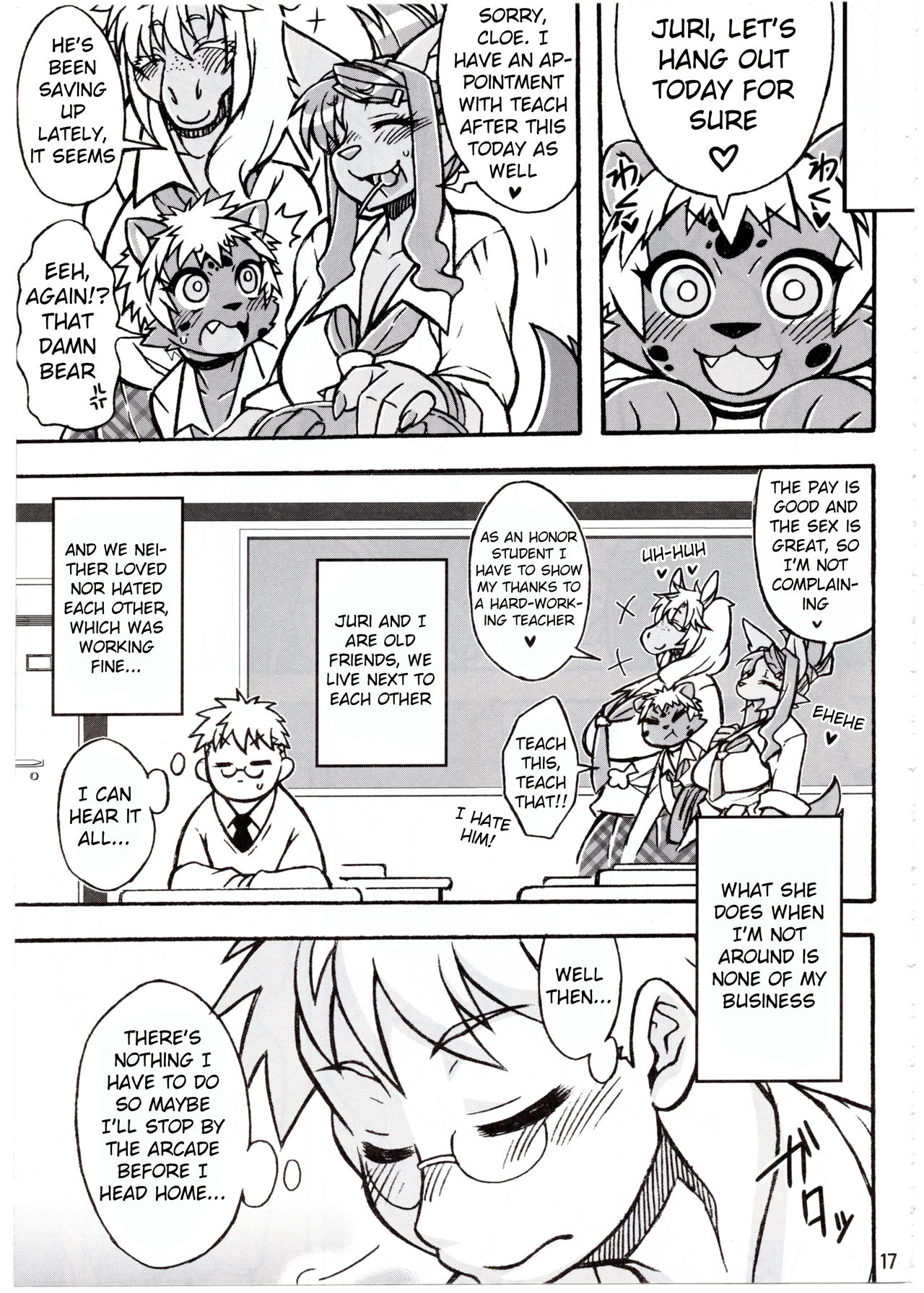 Kemokko Lovers 7