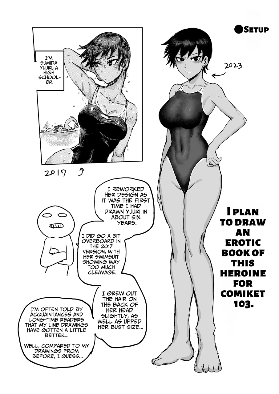 Hiyake de Kanojyo - My lover with tanned skin.  Big Tanned Girlfriend image number 26