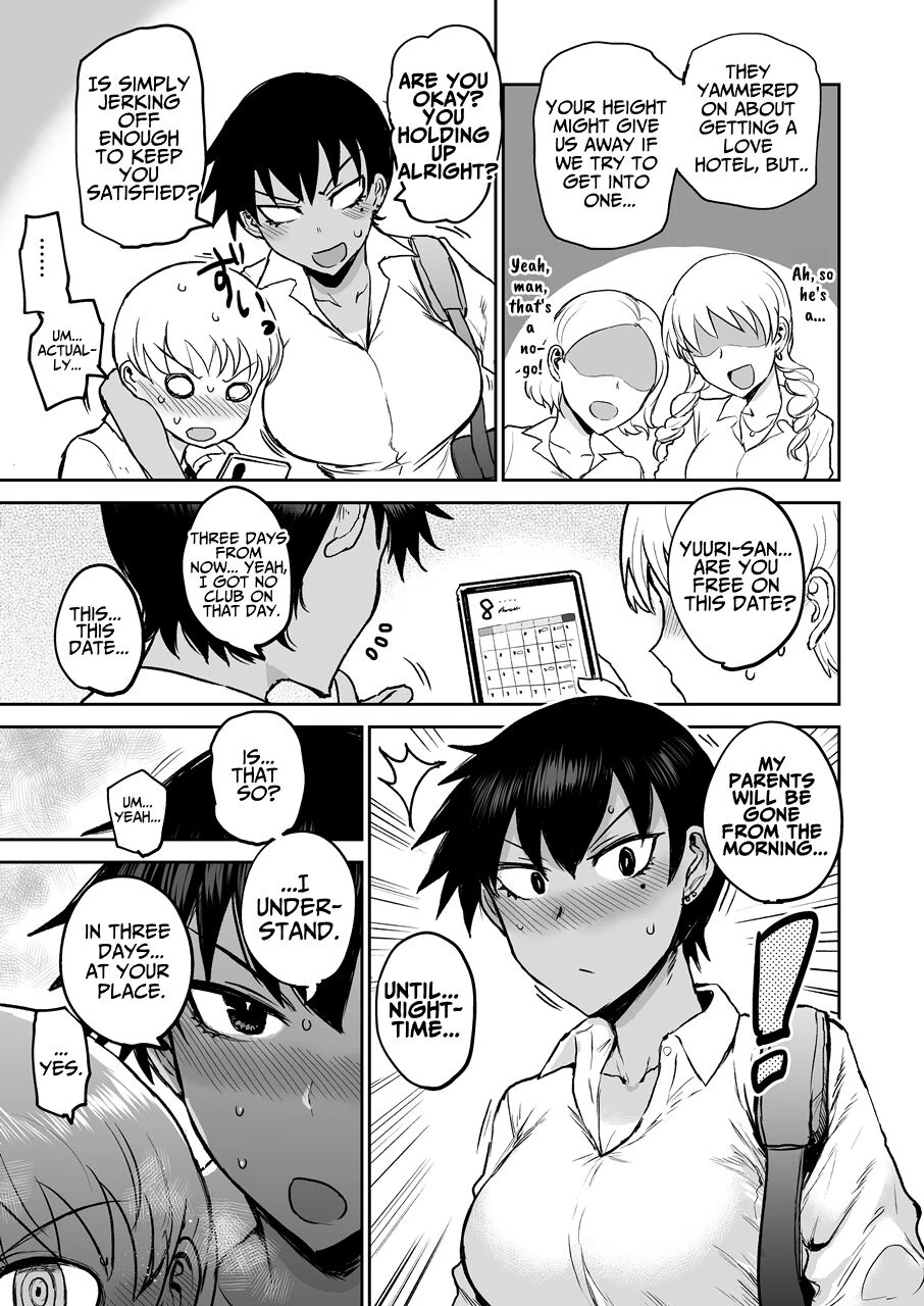 Hiyake de Kanojyo - My lover with tanned skin.  Big Tanned Girlfriend image number 3