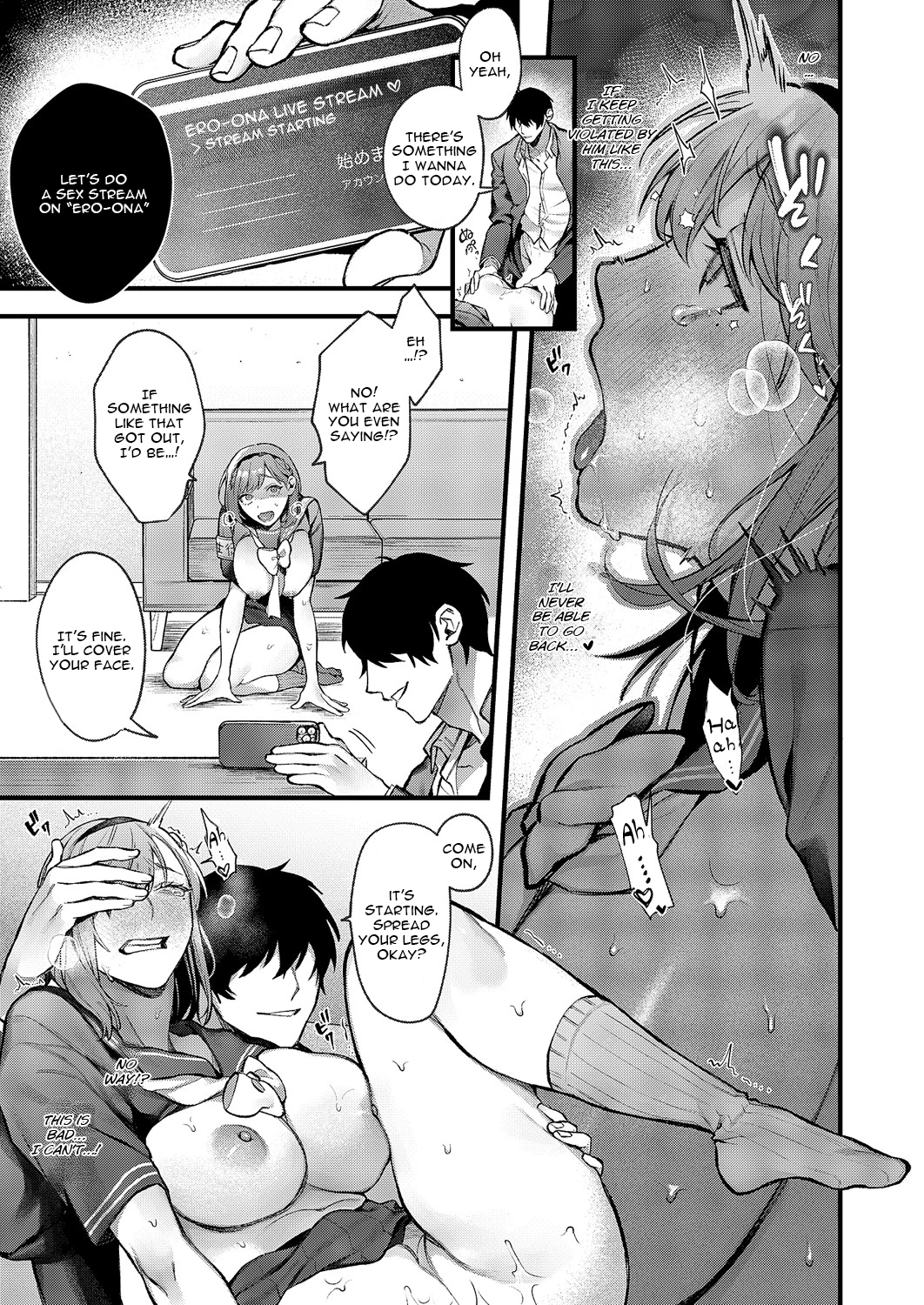 Tsubaki-chan ni Onegai image number 22