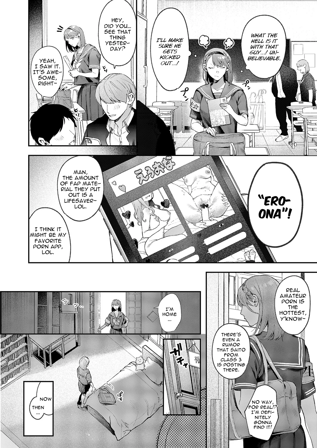 Tsubaki-chan ni Onegai image number 3
