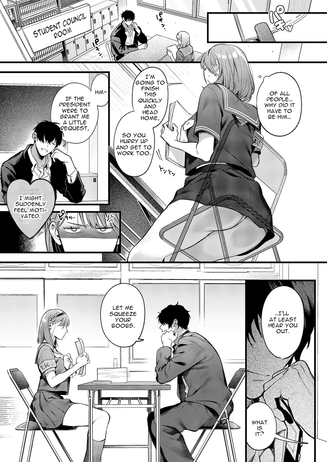 Tsubaki-chan ni Onegai image number 6