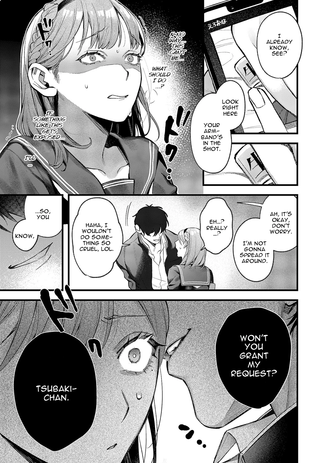 Tsubaki-chan ni Onegai image number 8