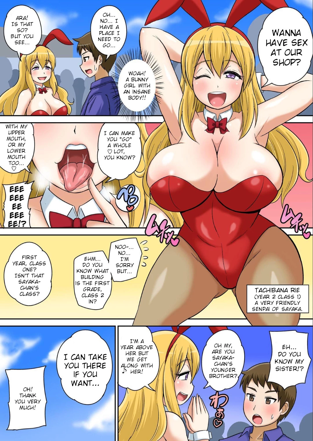Classmate to Ecchi Jugyou 12 image number 7