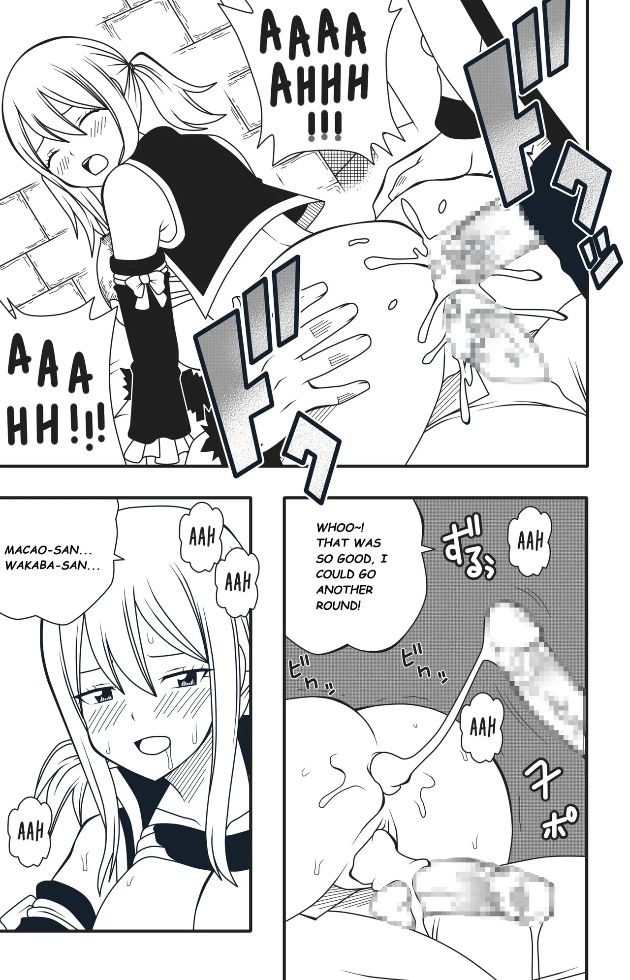 Heartfilia Rental Service 2 image number 18