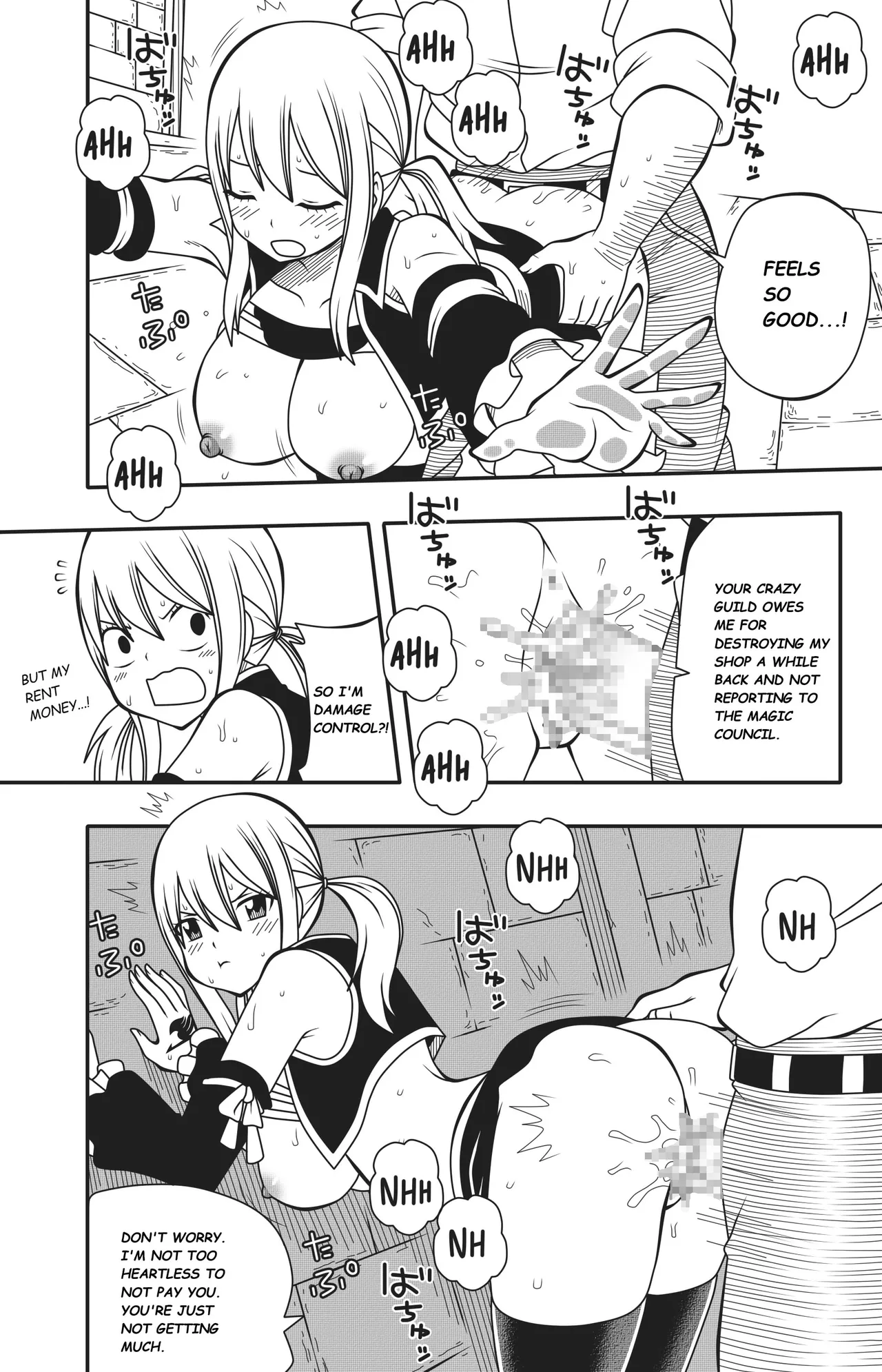 Heartfilia Rental Service 2 image number 2