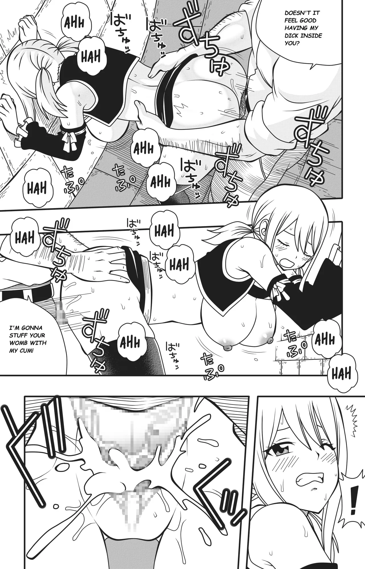Heartfilia Rental Service 2 image number 4
