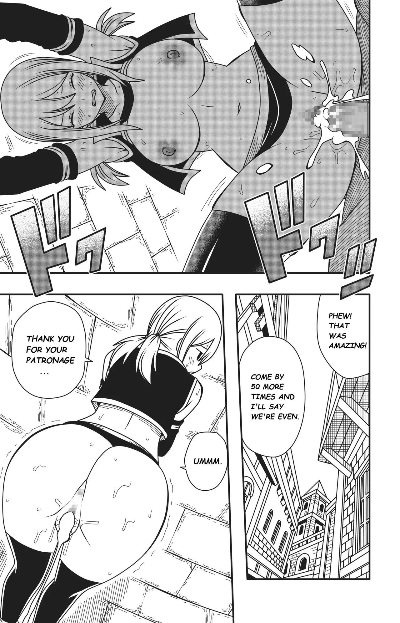 Heartfilia Rental Service 2 image number 5