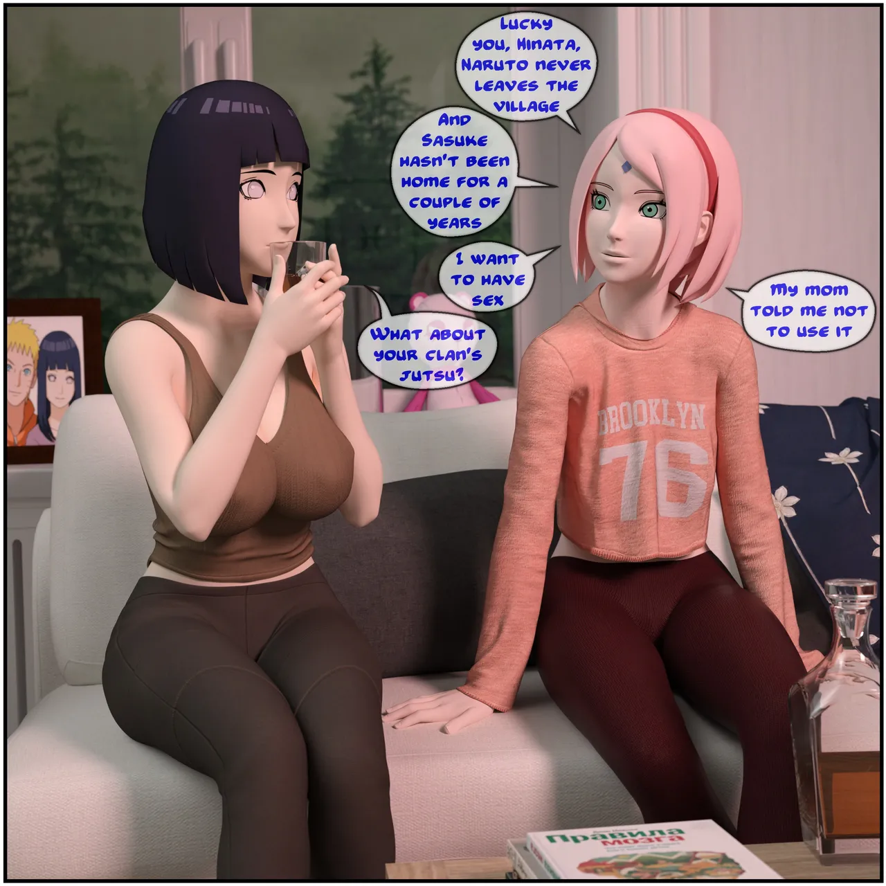 Futa-Kinjutsu 2 image number 1