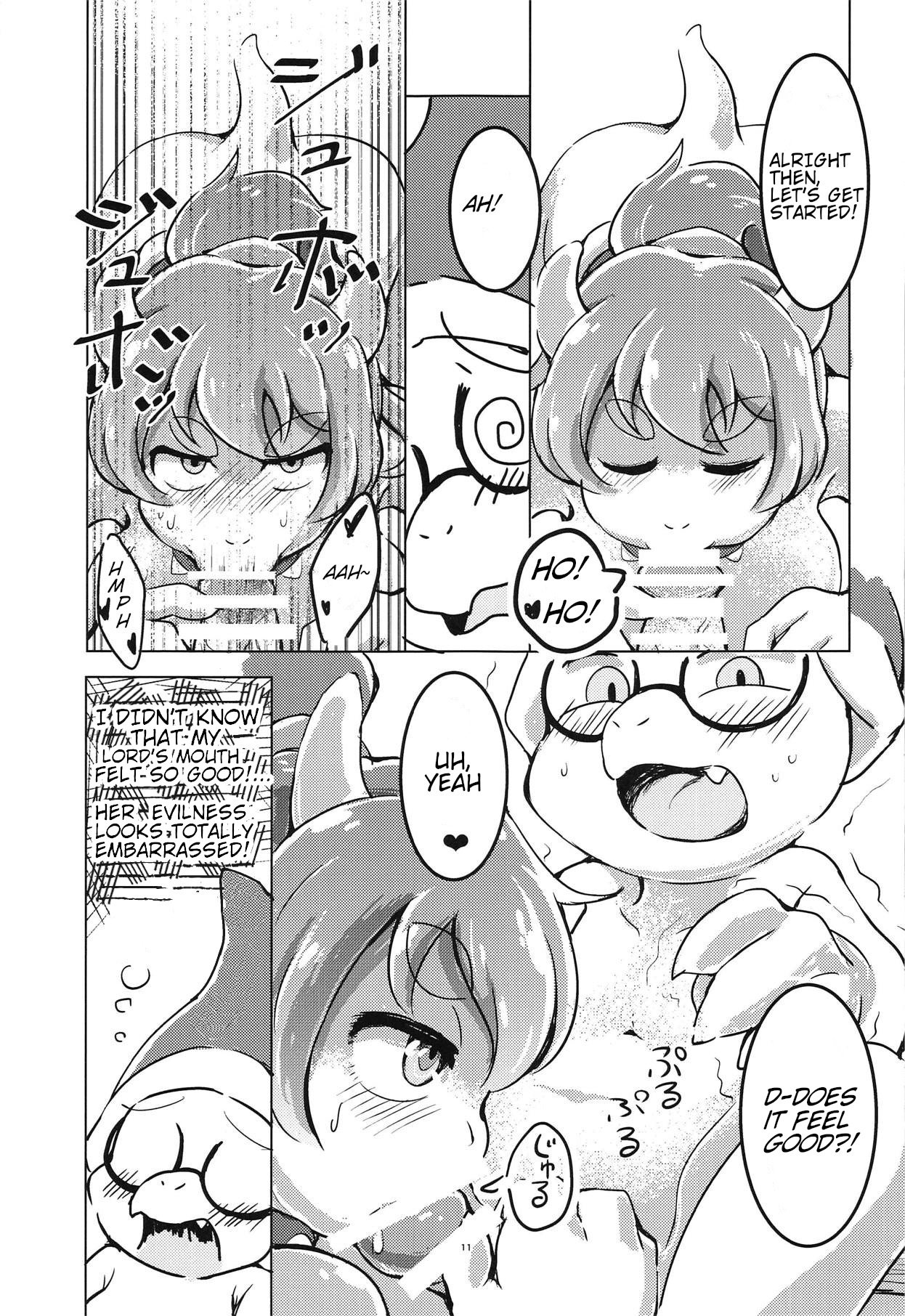 Bow-Girl! image number 9