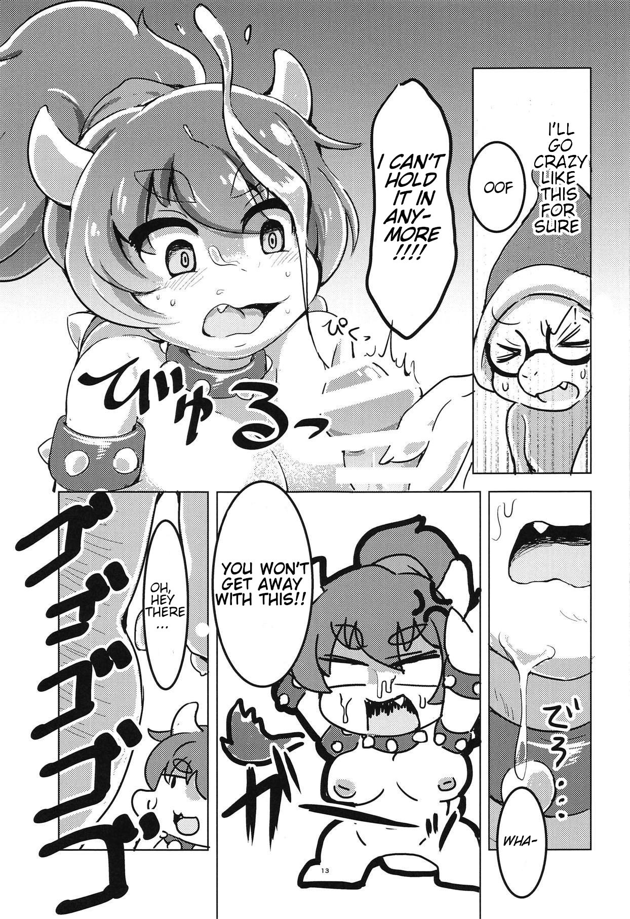 Bow-Girl! image number 11