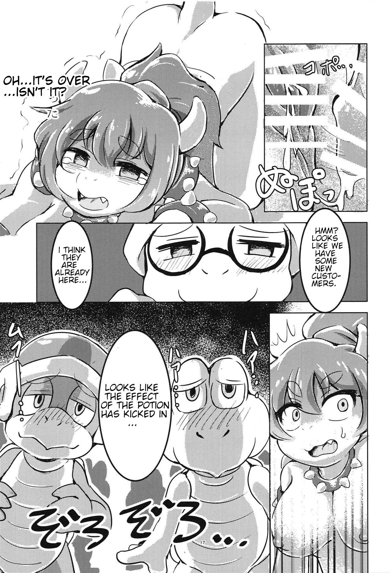 Bow-Girl! image number 15