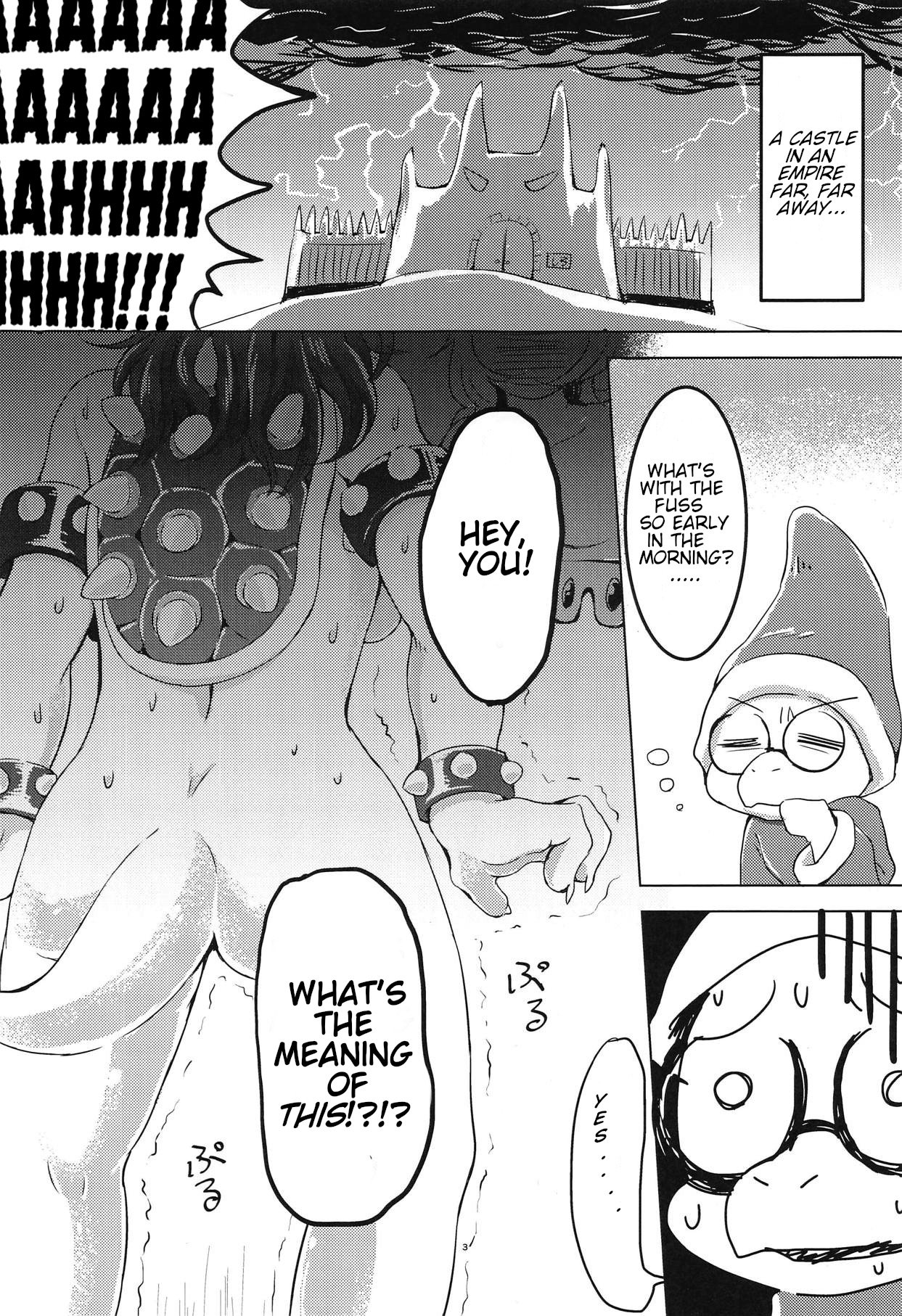 Bow-Girl! image number 1