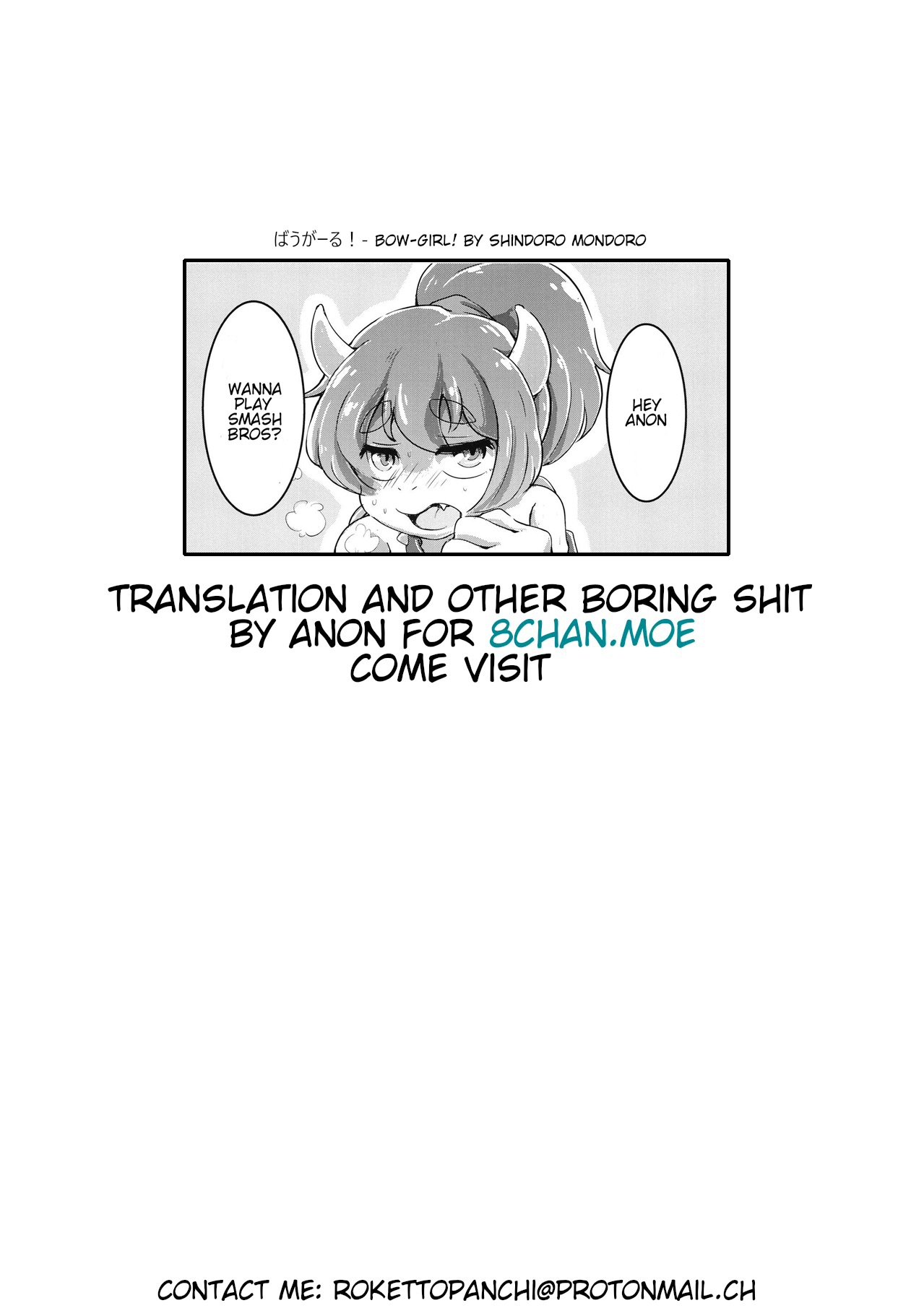 Bow-Girl! image number 26