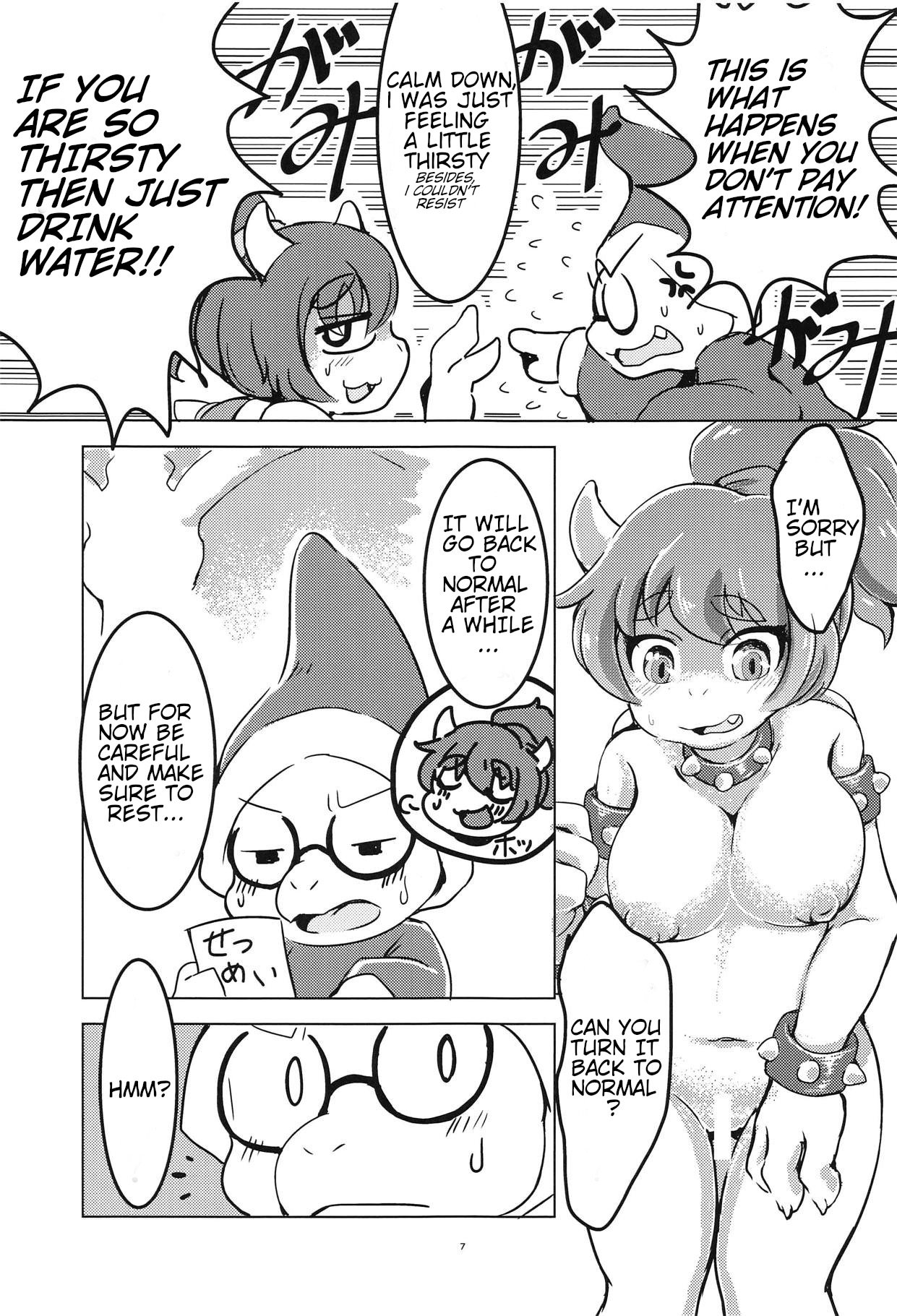 Bow-Girl! image number 5