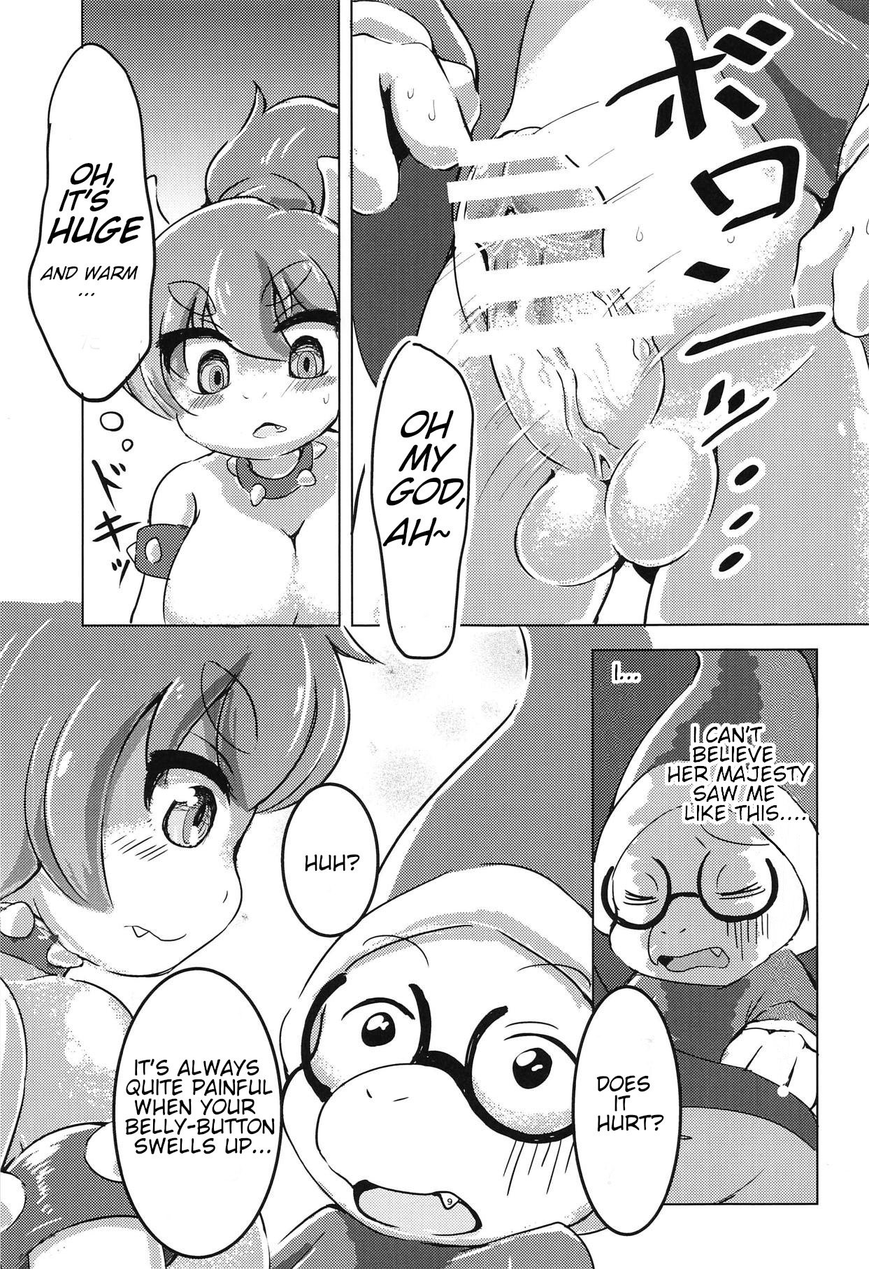 Bow-Girl! image number 7