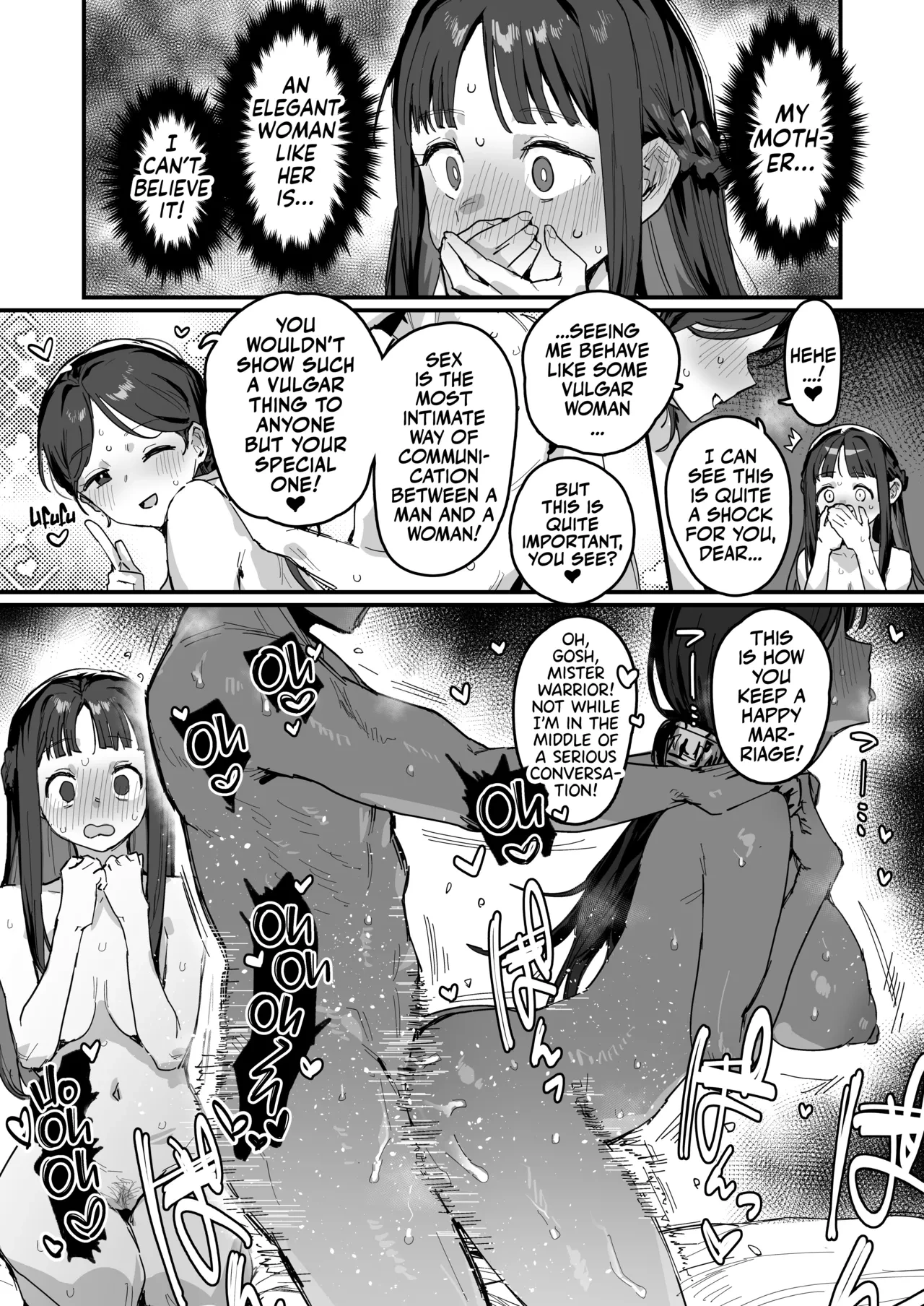 Princess and Queen Double Whopper?! + Omake  Yuusha to Hime to Okaa-sama!? image number 23