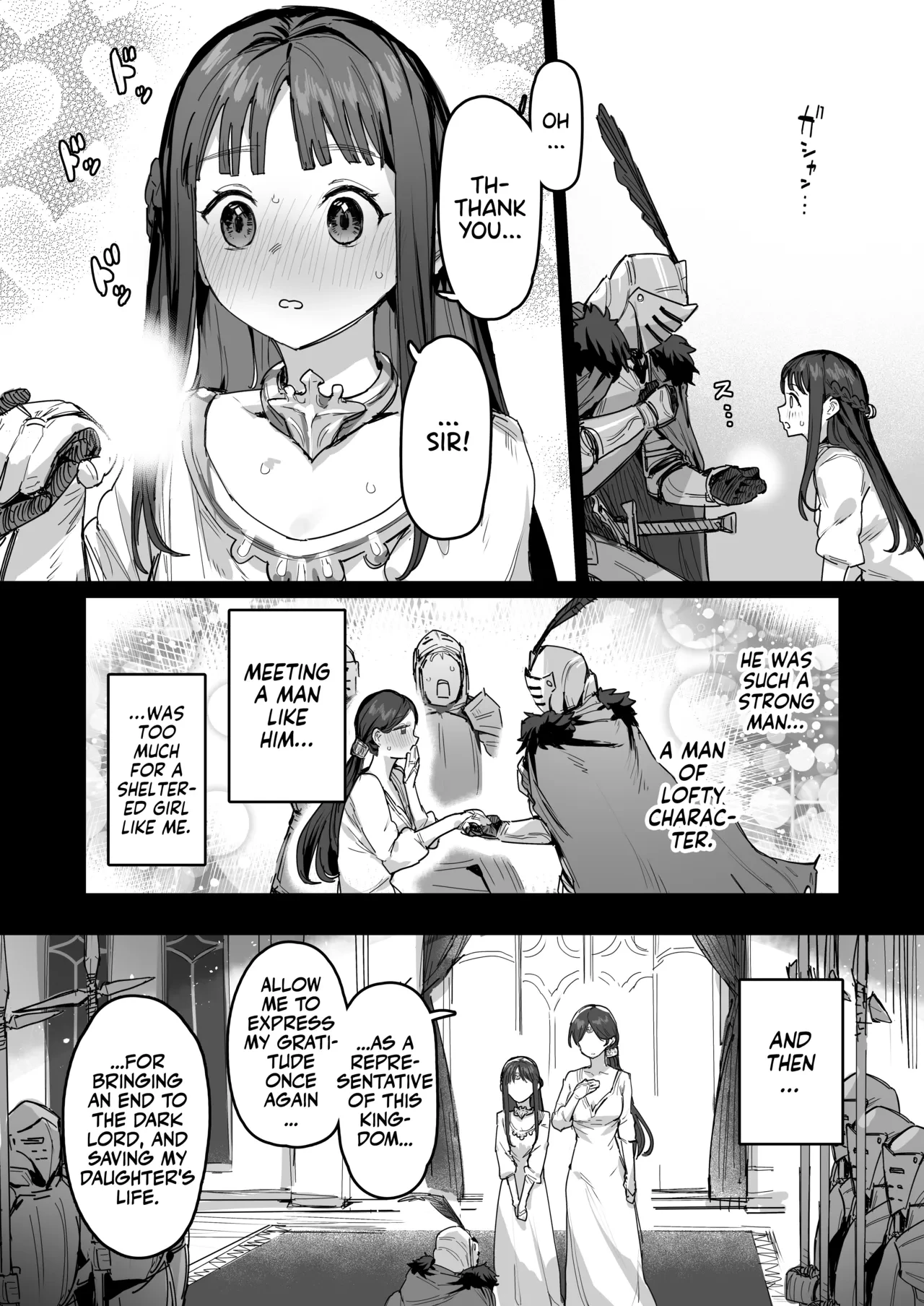 Princess and Queen Double Whopper?! + Omake  Yuusha to Hime to Okaa-sama!? image number 6