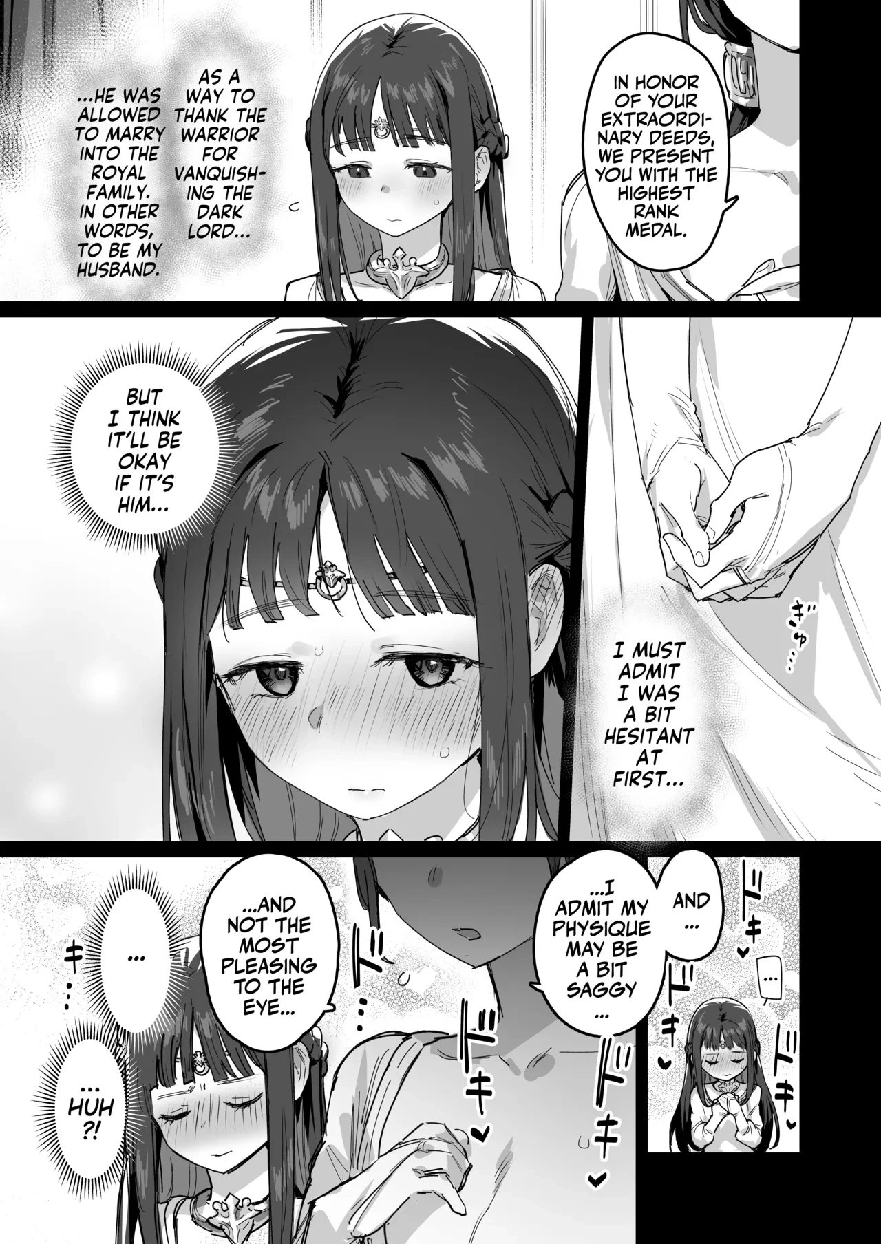 Princess and Queen Double Whopper?! + Omake  Yuusha to Hime to Okaa-sama!? image number 7