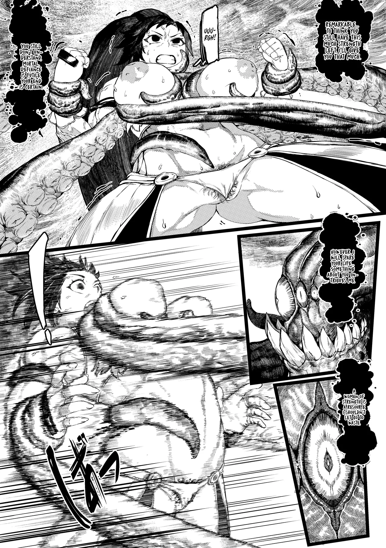 DUNGEON and FIGHTER image number 9