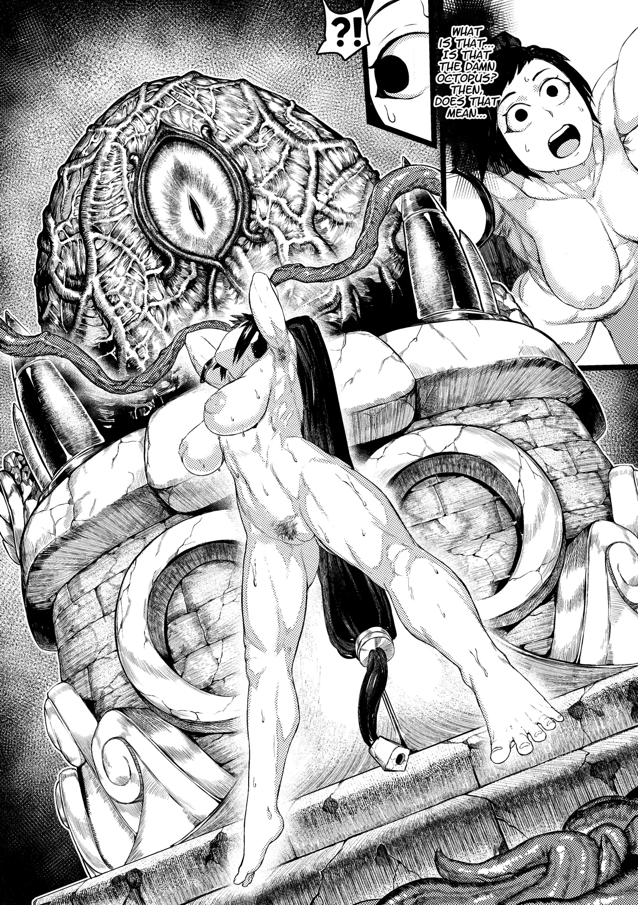 DUNGEON and FIGHTER image number 16