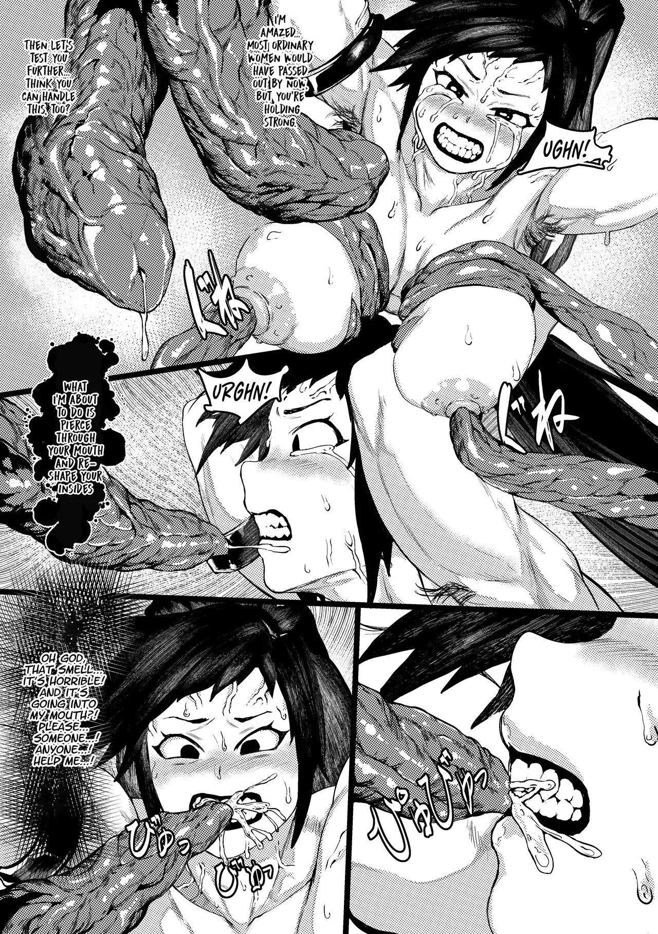 DUNGEON and FIGHTER image number 22