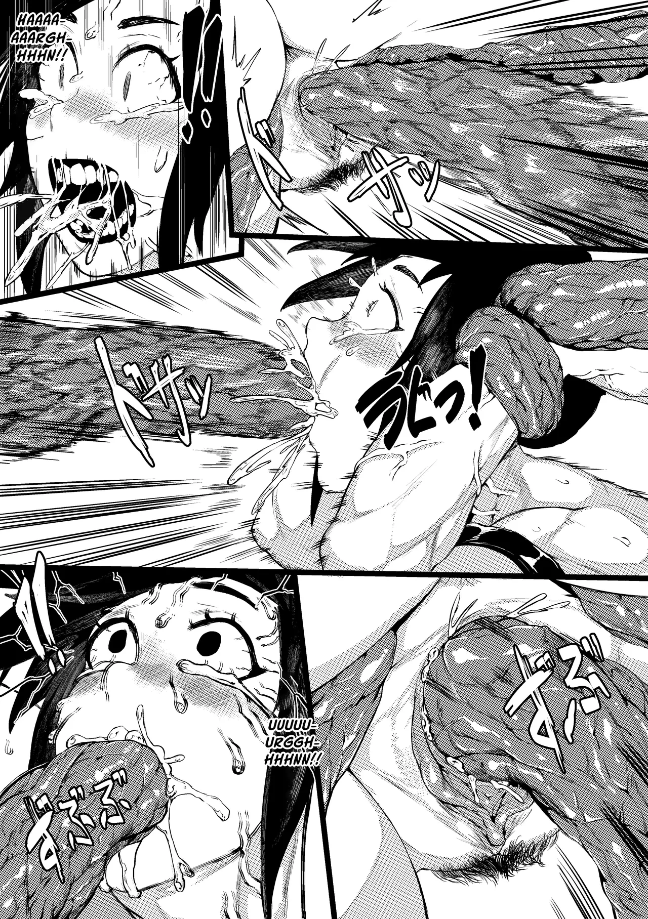 DUNGEON and FIGHTER image number 26