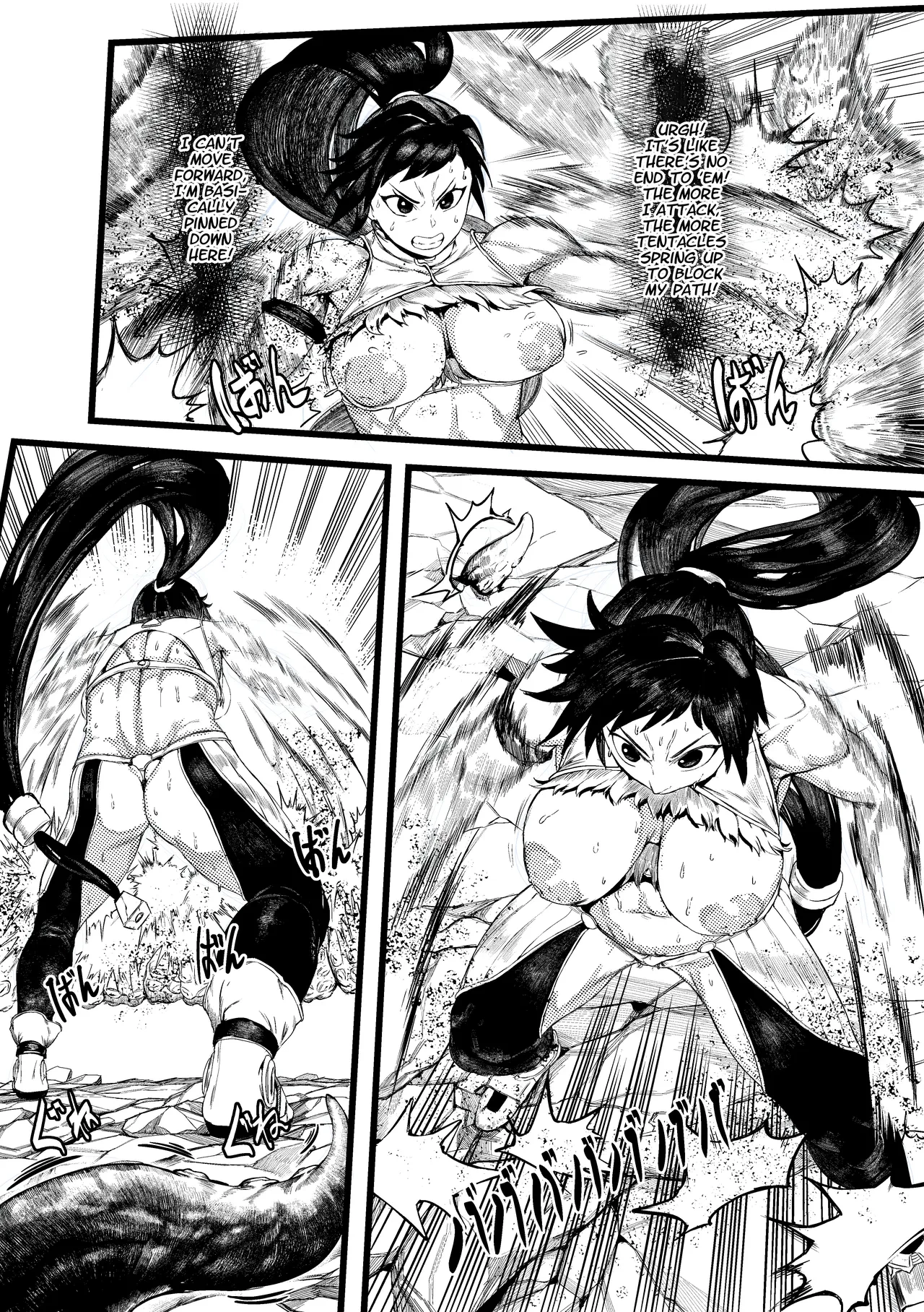DUNGEON and FIGHTER image number 6