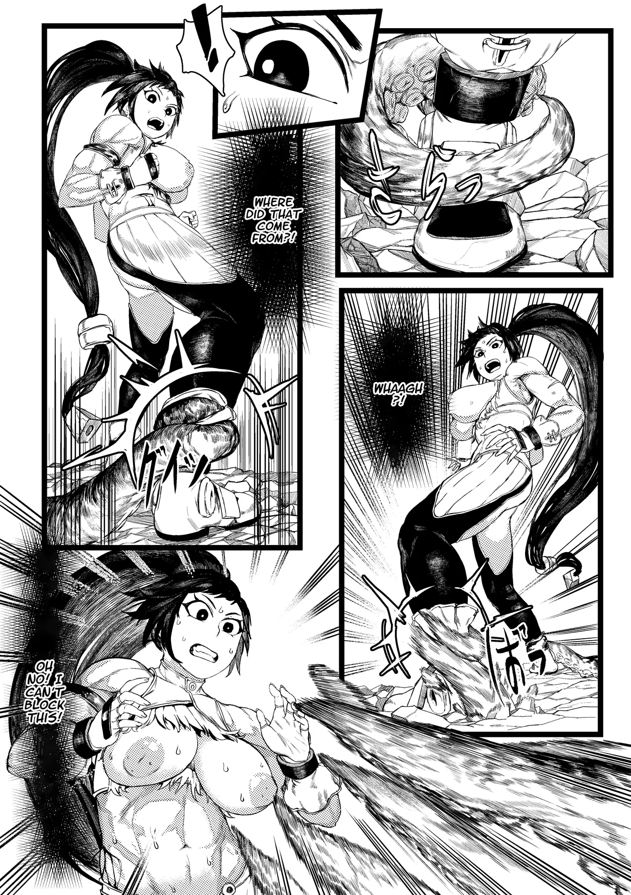 DUNGEON and FIGHTER image number 7