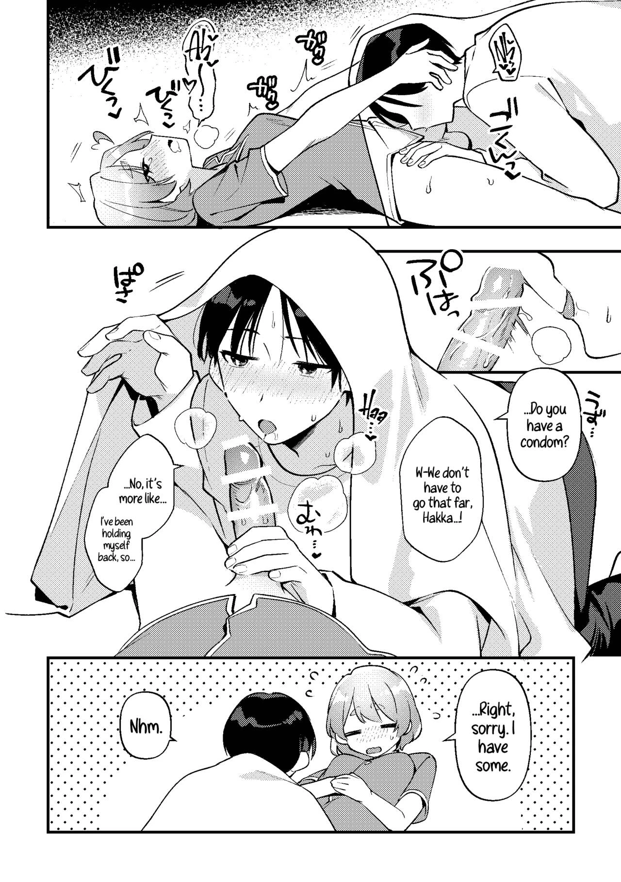 A time my jealous Girlfriend was Selfish  Yakimochi Kanojo no Wagamama Kai image number 15