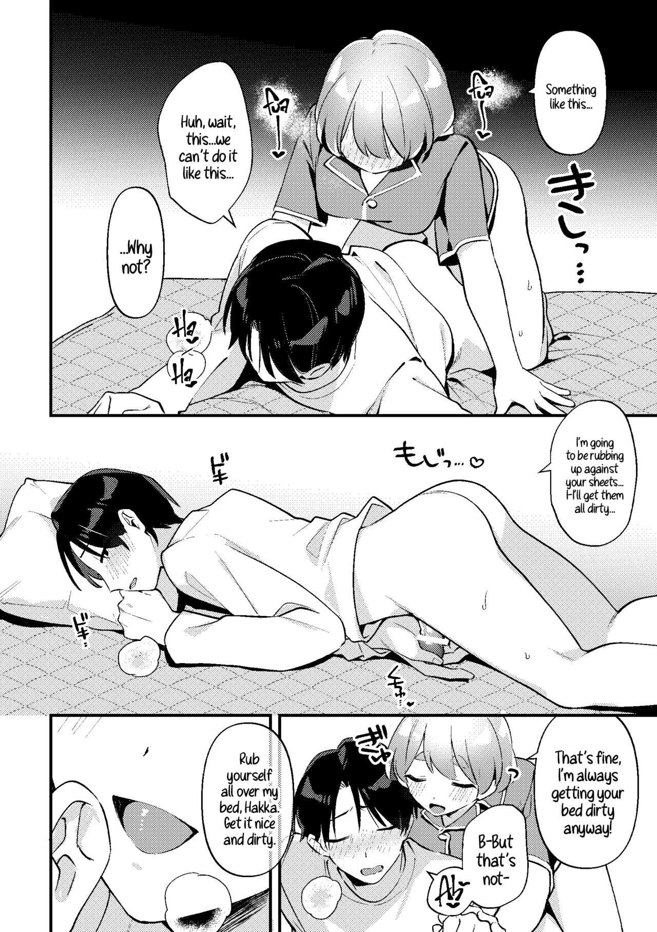 A time my jealous Girlfriend was Selfish  Yakimochi Kanojo no Wagamama Kai image number 21