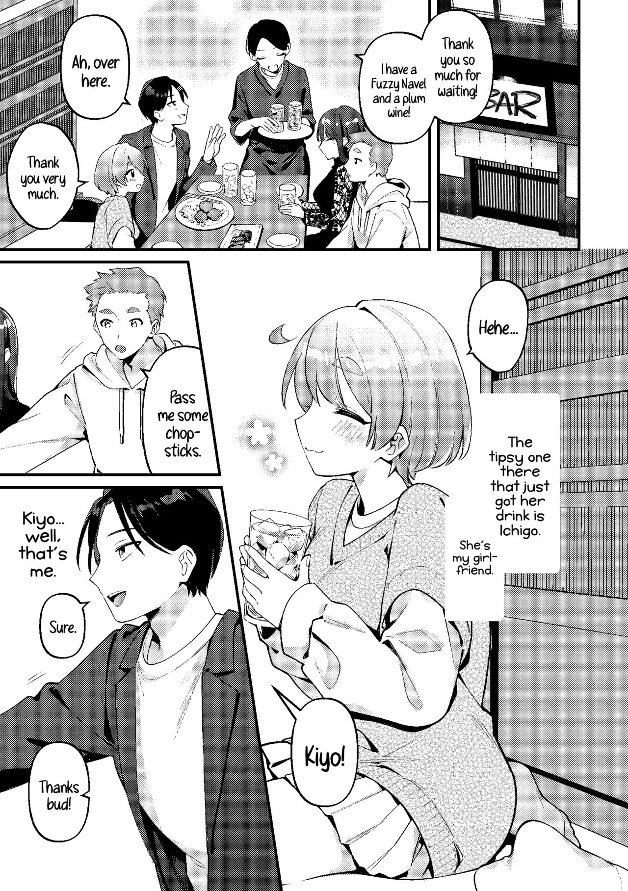 A time my jealous Girlfriend was Selfish  Yakimochi Kanojo no Wagamama Kai image number 2