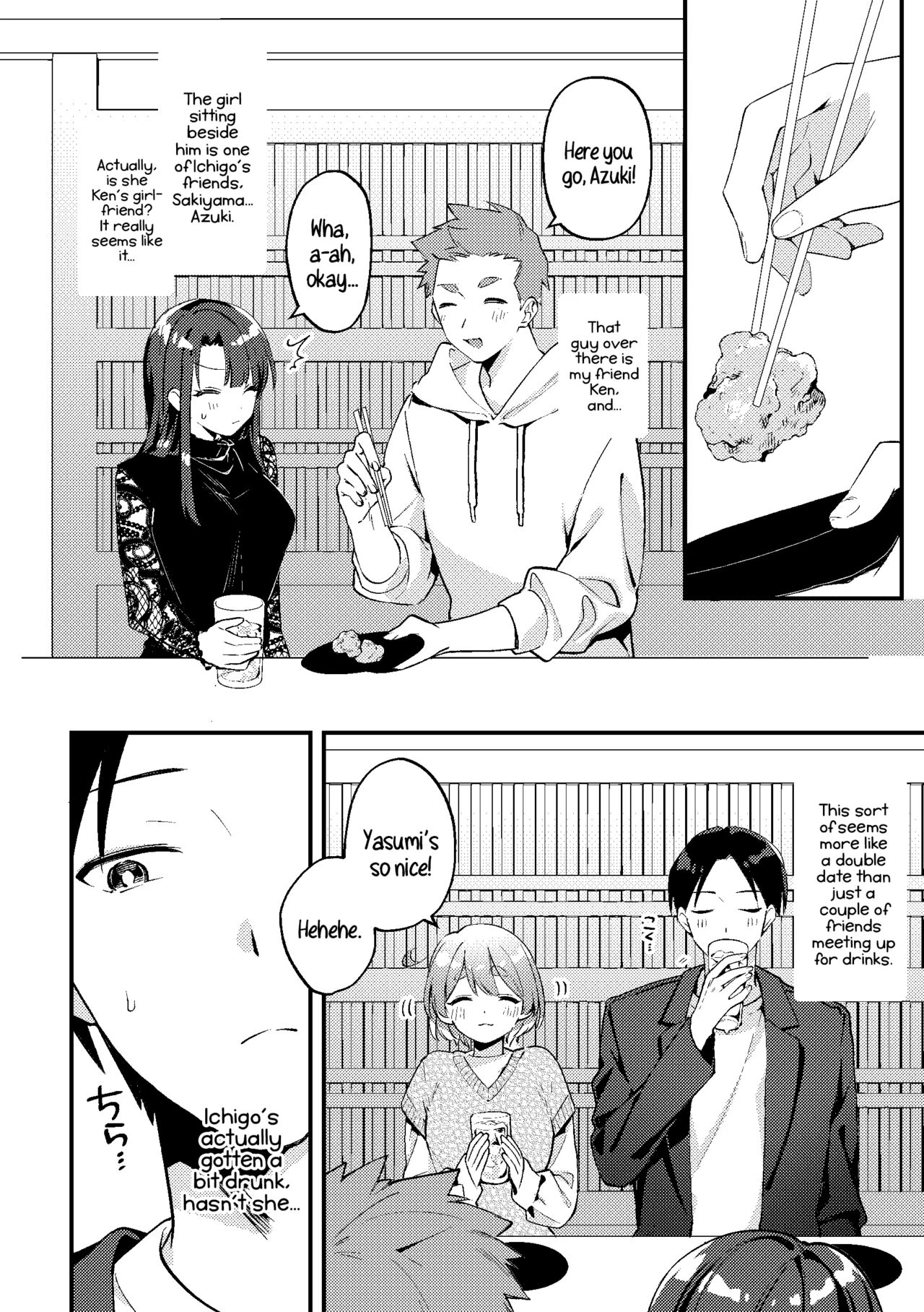 A time my jealous Girlfriend was Selfish  Yakimochi Kanojo no Wagamama Kai image number 3