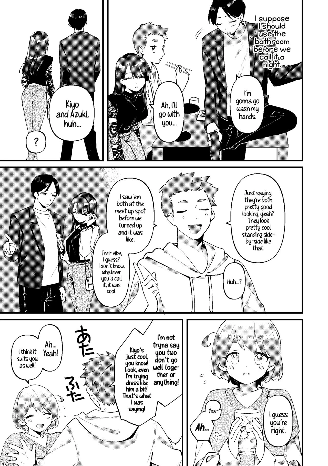 A time my jealous Girlfriend was Selfish  Yakimochi Kanojo no Wagamama Kai image number 4