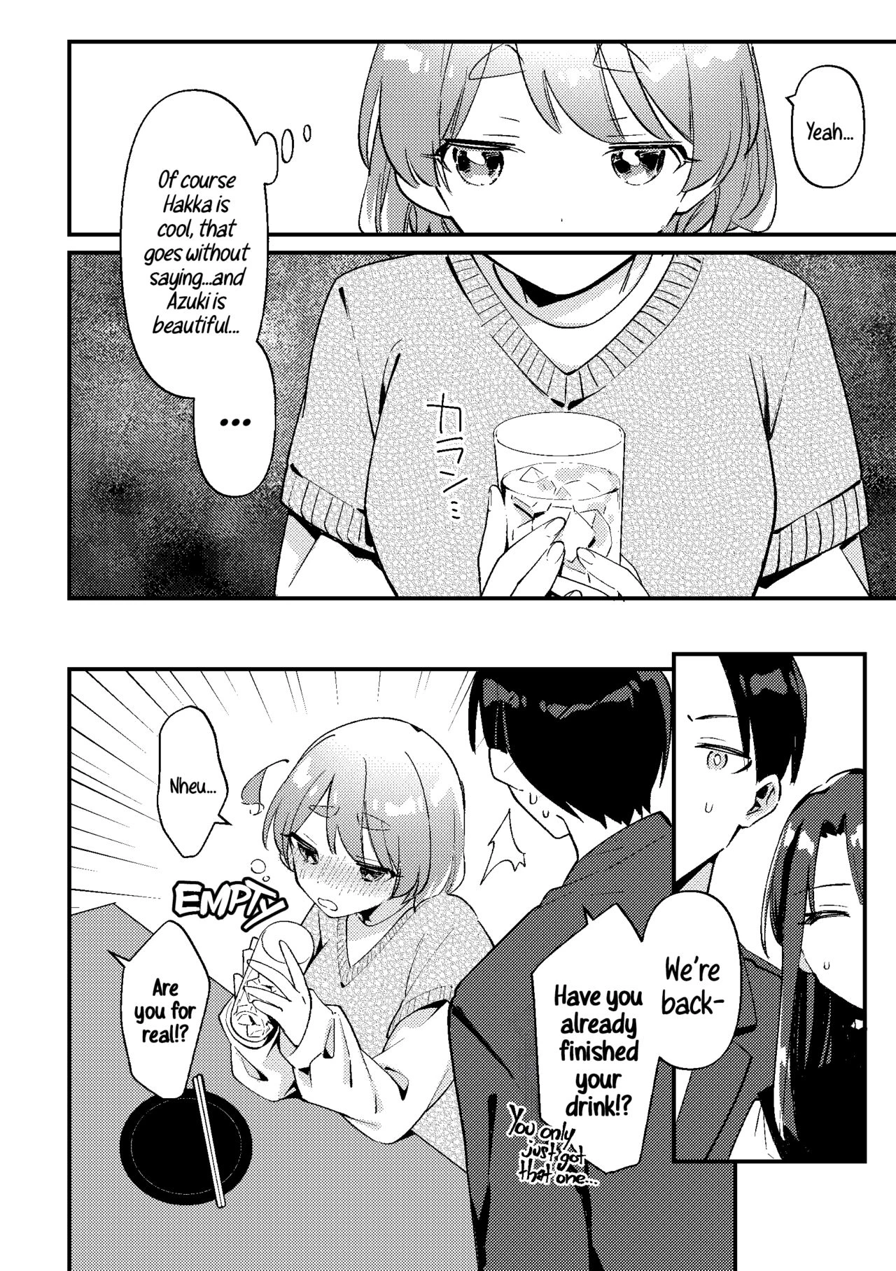 A time my jealous Girlfriend was Selfish  Yakimochi Kanojo no Wagamama Kai image number 5
