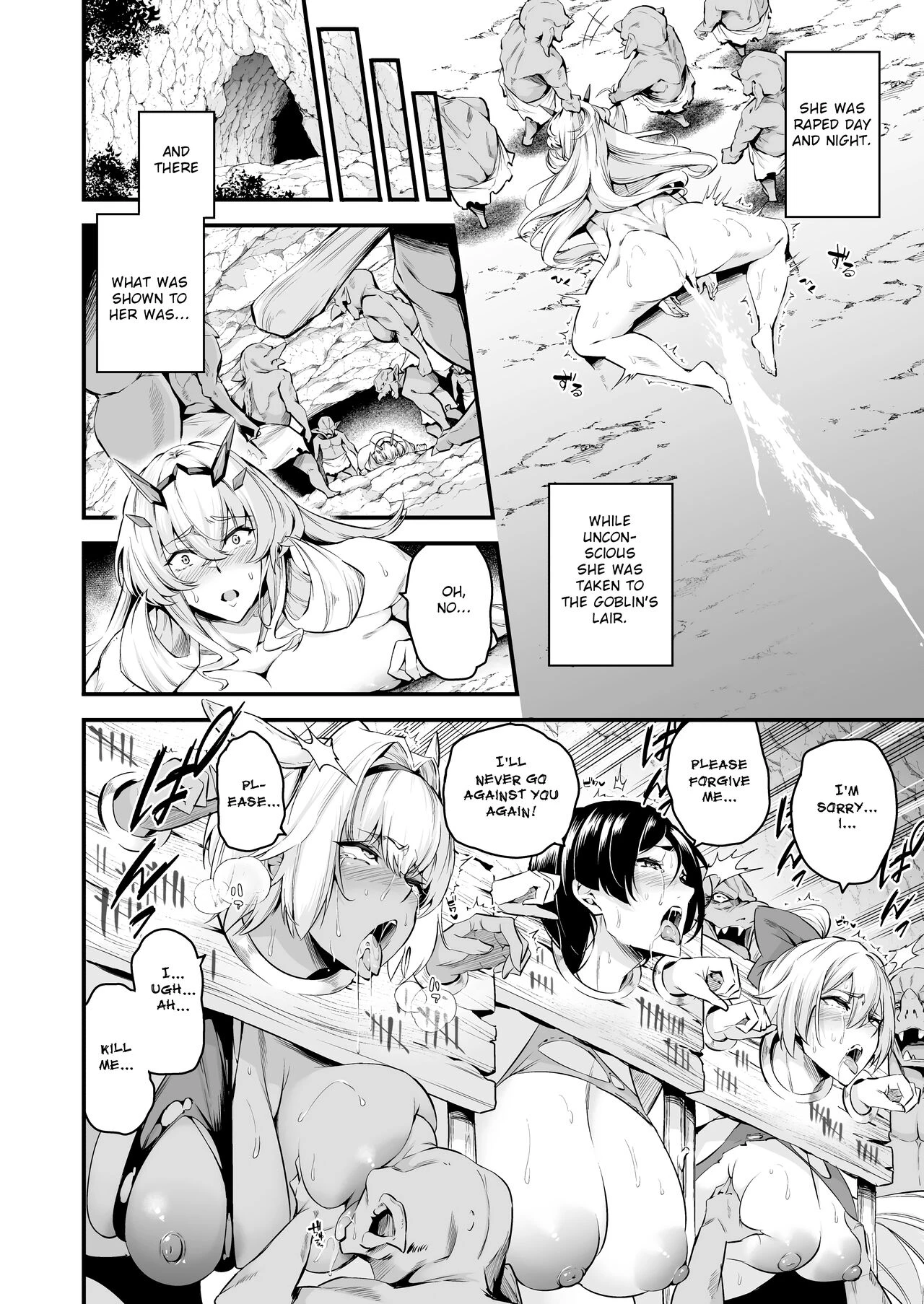 Singularity that becomes Lv1  Lv1 ni Naru Tokuiten image number 17